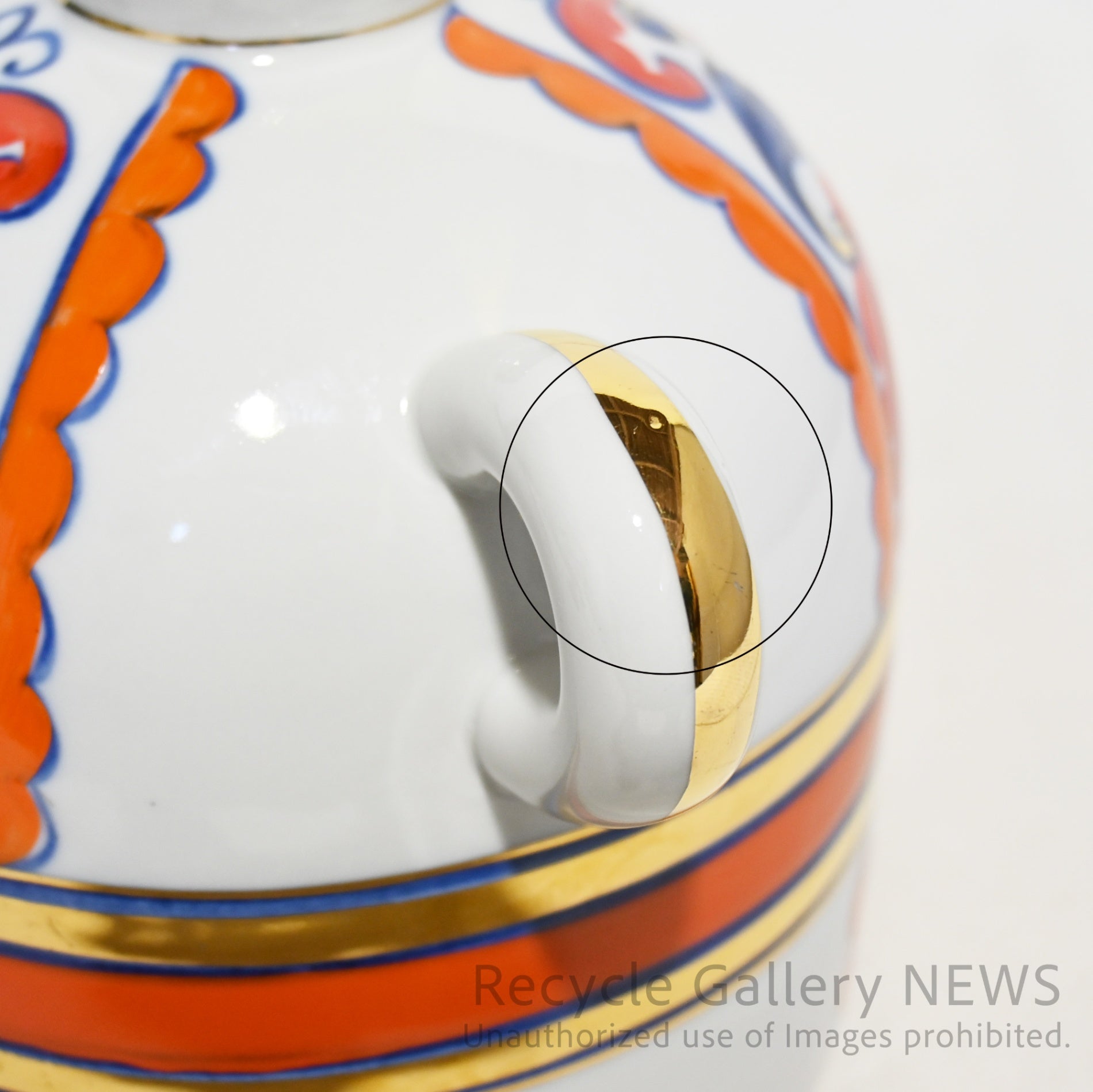 Soviet Vase Folklore Hand painted Russian Vintage / ソ連 ソヴィエト 花瓶 フォークロア ハンドペイント ロシアヴィンテージ