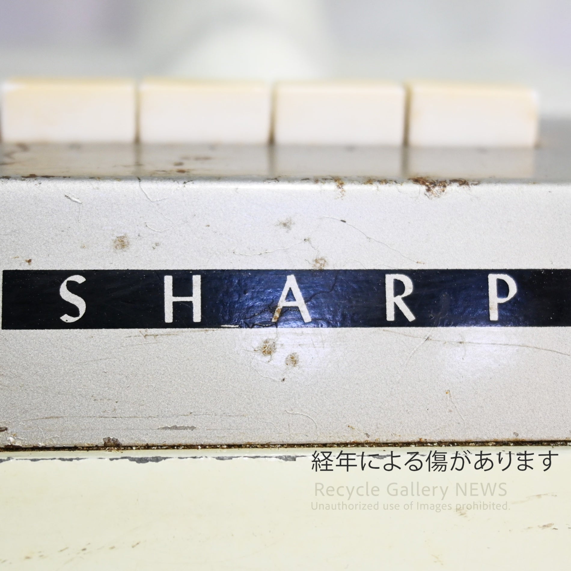 Junk objet SHARP 1960s Retro Fan Green Showa Era Japan / シャープ 1960年代 昭和レトロ扇風機 緑 日本 ※ジャンク品 インテリアオブジェ
