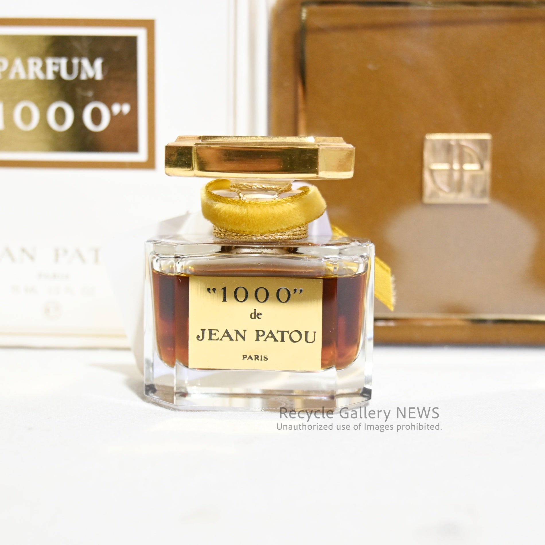 ジャンパトゥ ミル パルファム 未開封 15ml 香水 フローラル Jean Patou Parfum 1000 15ml Unopened Vintage / ジャン・パトゥ ミル