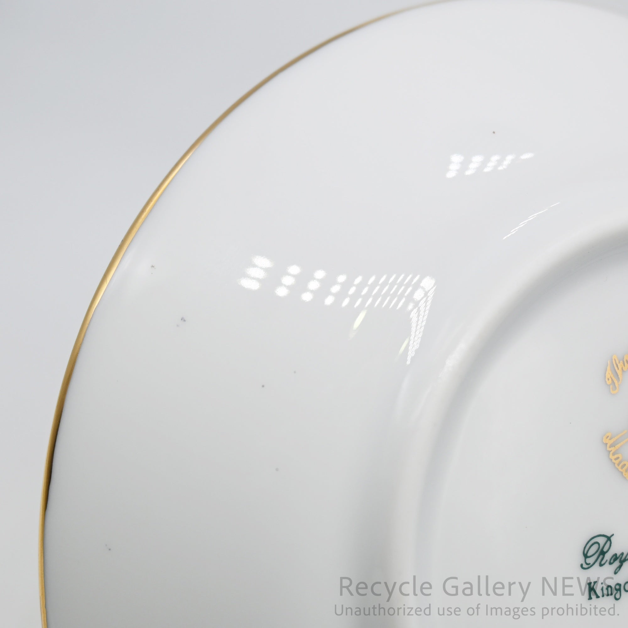 Thai Benjarong Cup & Saucer Gold Gilding Exotic Style Yellow / タイ陶磁器 ベンジャロン焼き C&S 金彩 エキゾチック イエロー