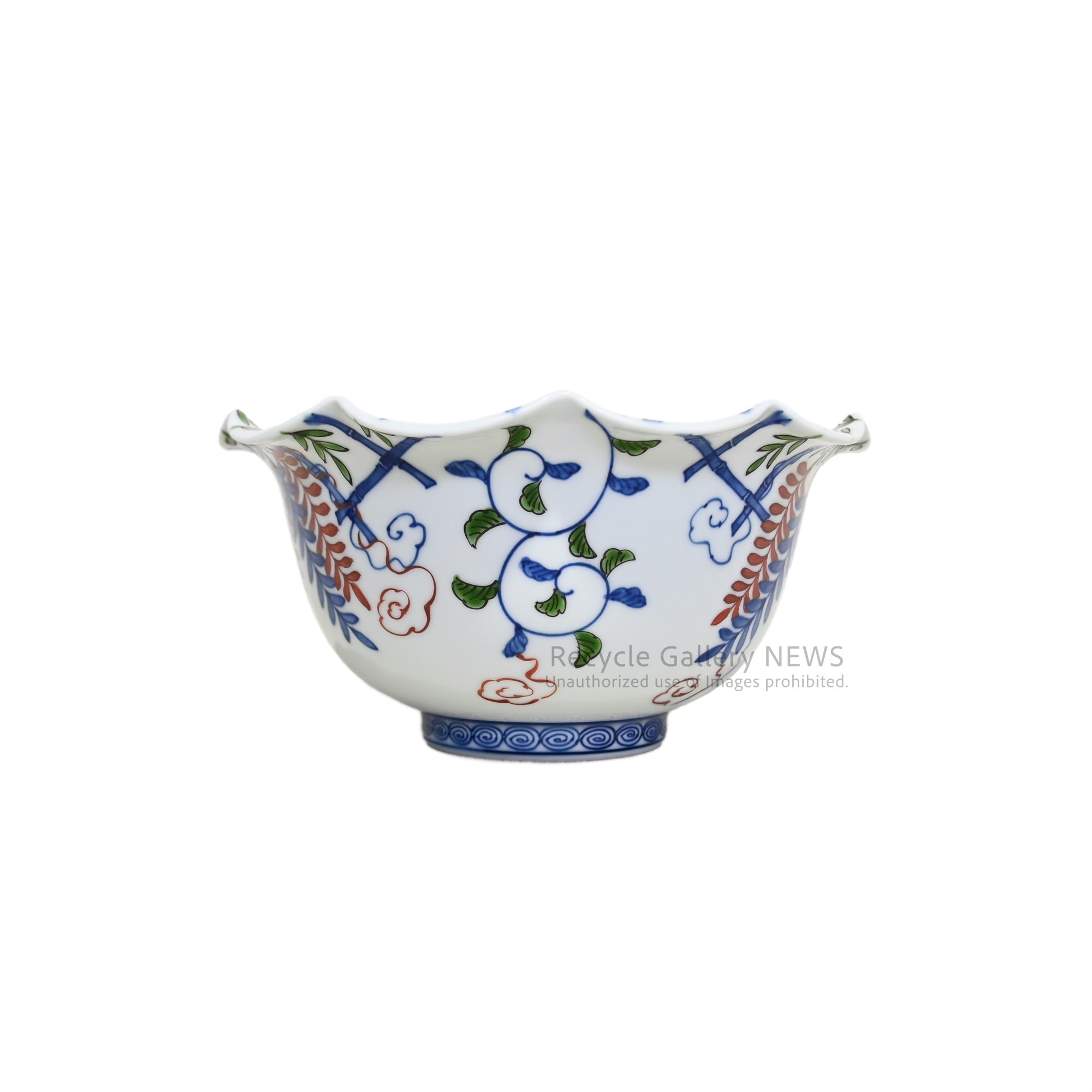 源右衛門窯 染錦藤絵 盛り鉢 有田焼 日本 / Genemon Kiln Somenishiki Bowl Arita-yaki Japan