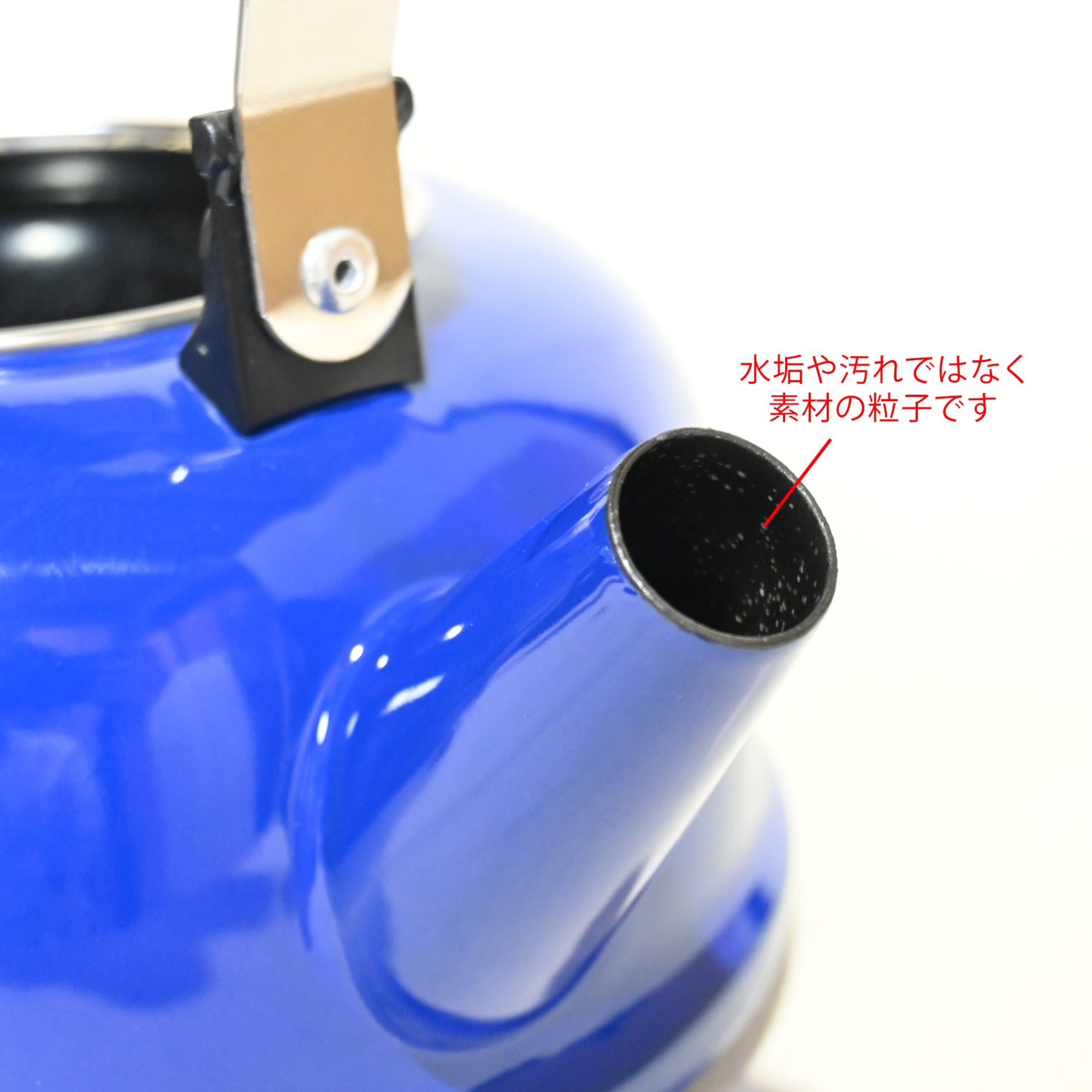 LE CREUSET Kettle Kitchen Tool Blue Discontinued France / ル・クルーゼ ケトル やかん 生産終了品 青 キッチンツール フランス