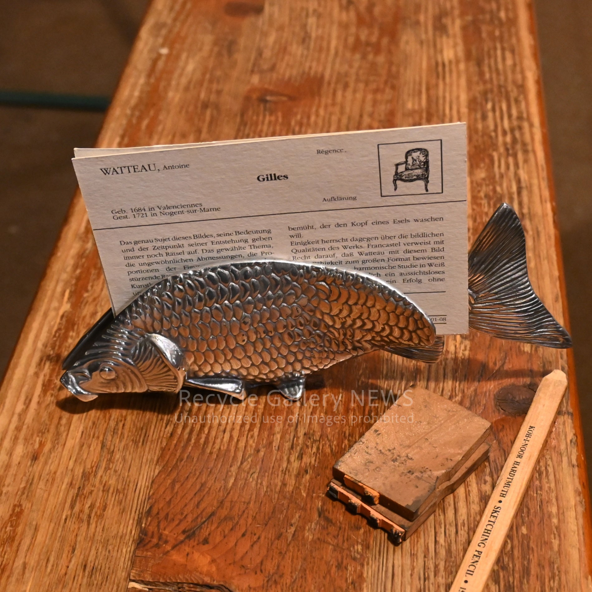 Vintage Carp Motif Napkin Holder Silver Plated / 鯉モチーフ ヴィンテージ ナプキンホルダー シルバー 銀メッキ