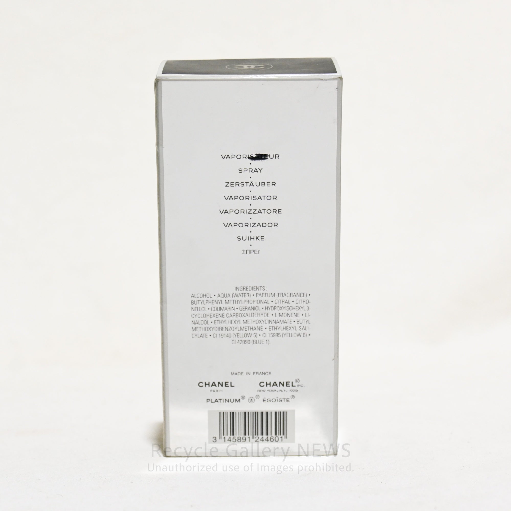 CHANEL EGOIST PLUTINUM 100ml Eau de Toilette / シャネル エゴイストプラチナム オードトワレ 100ml 開封済新古品