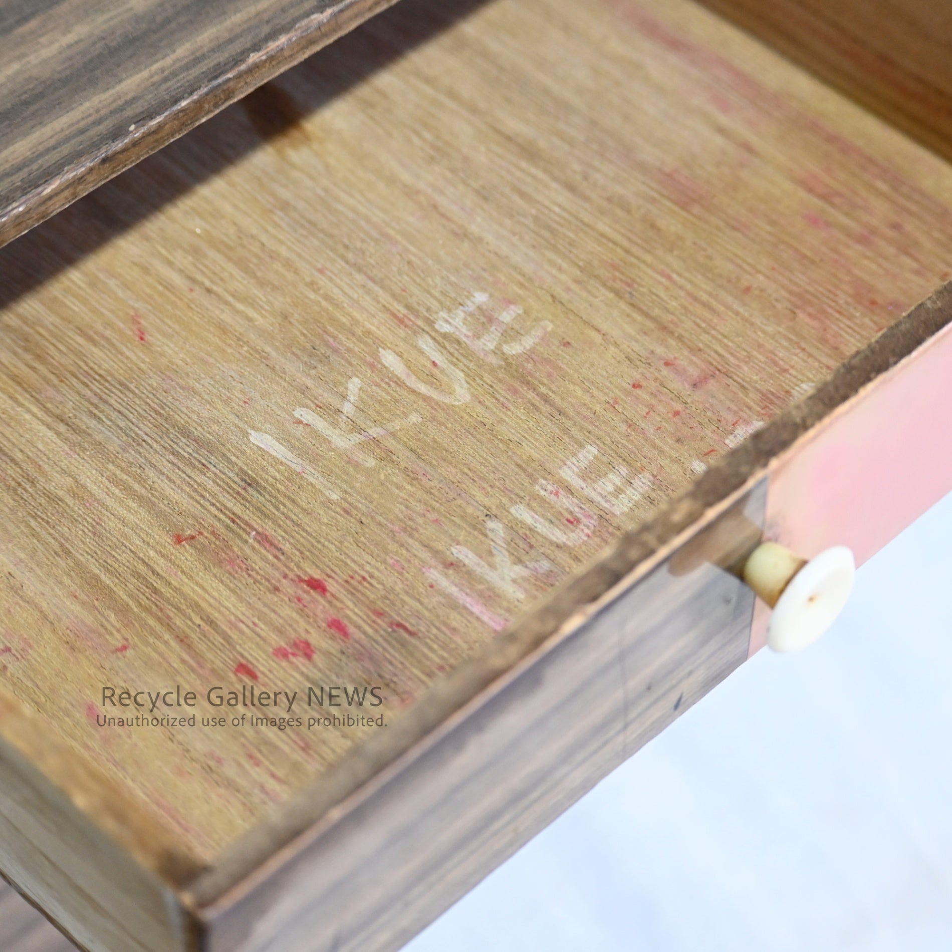 Showa Retro 3-Tier Drawer Storage Box Japanese Vintage / 昭和レトロ 3段 引き出し 小物入れ 日本ヴィンテージ