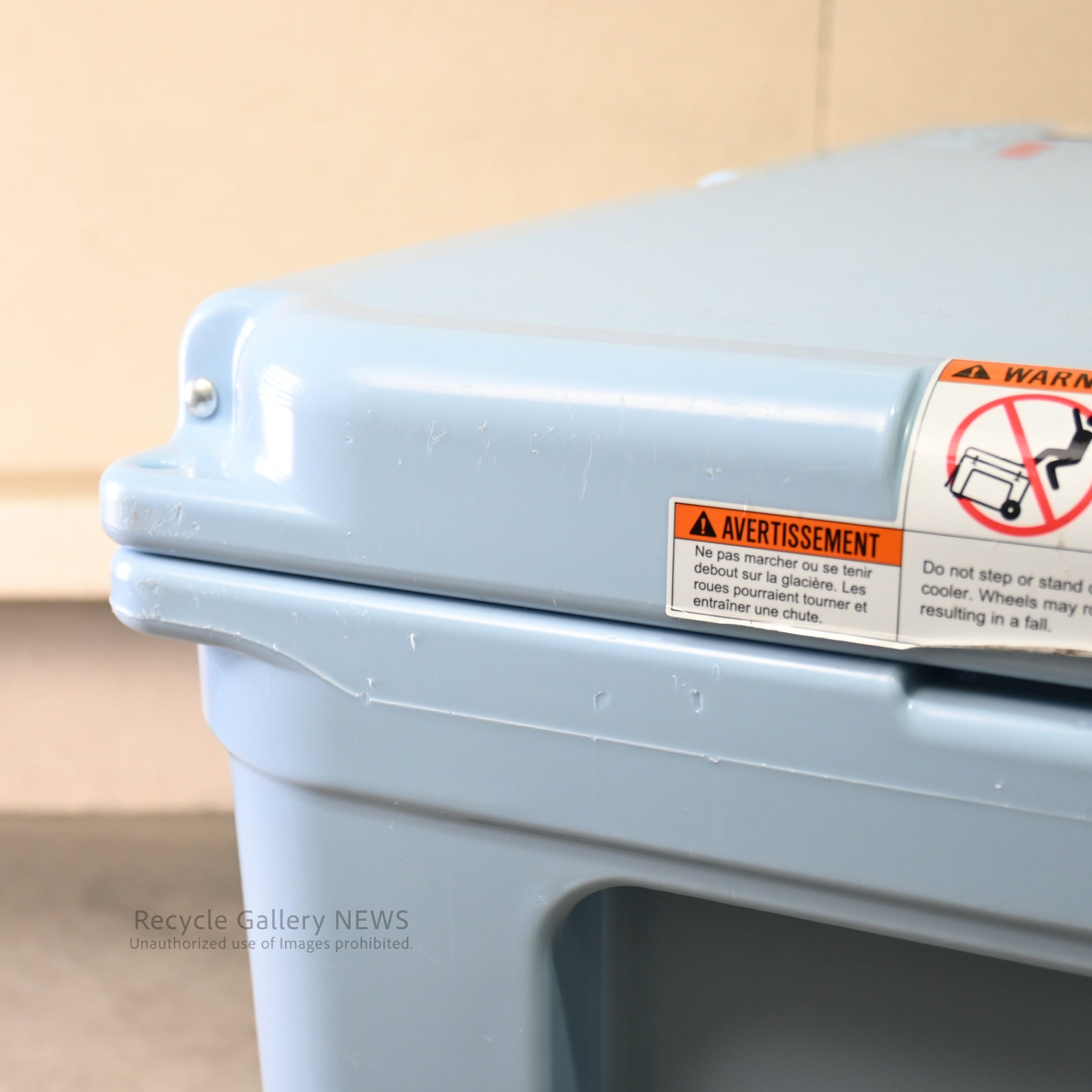 YETI  Tundra Cooler box (45L) Rare color Light Blue / イエティ タンドラ クーラーボックス45リットル ライトブルー