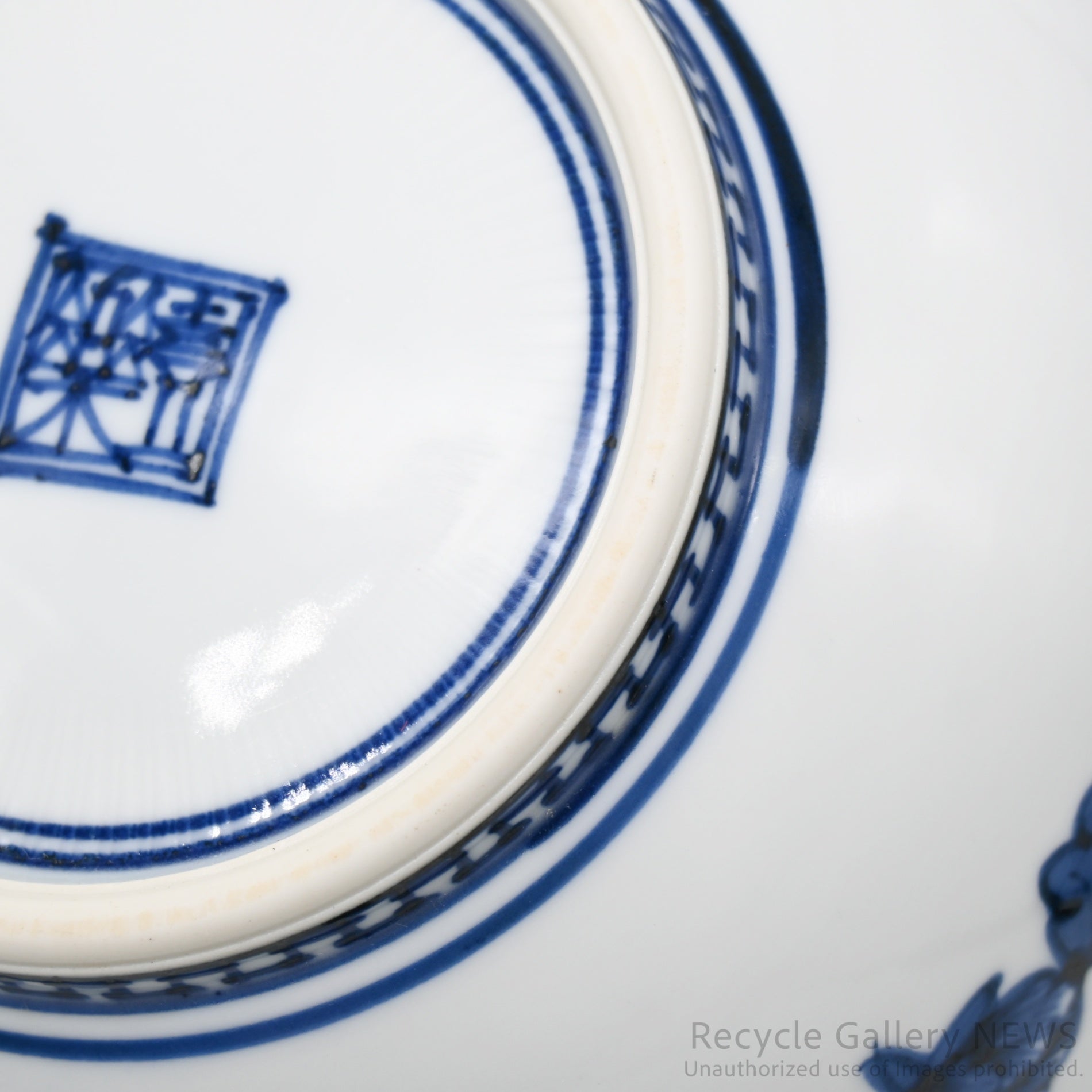 Ichiraku Yamamoto Blue White Porcelain Neziri-Shonzui Lobed-Rim Bowl / 山本壹楽 壹楽窯 染付 ねじり祥瑞 稜花 鉢 藍色