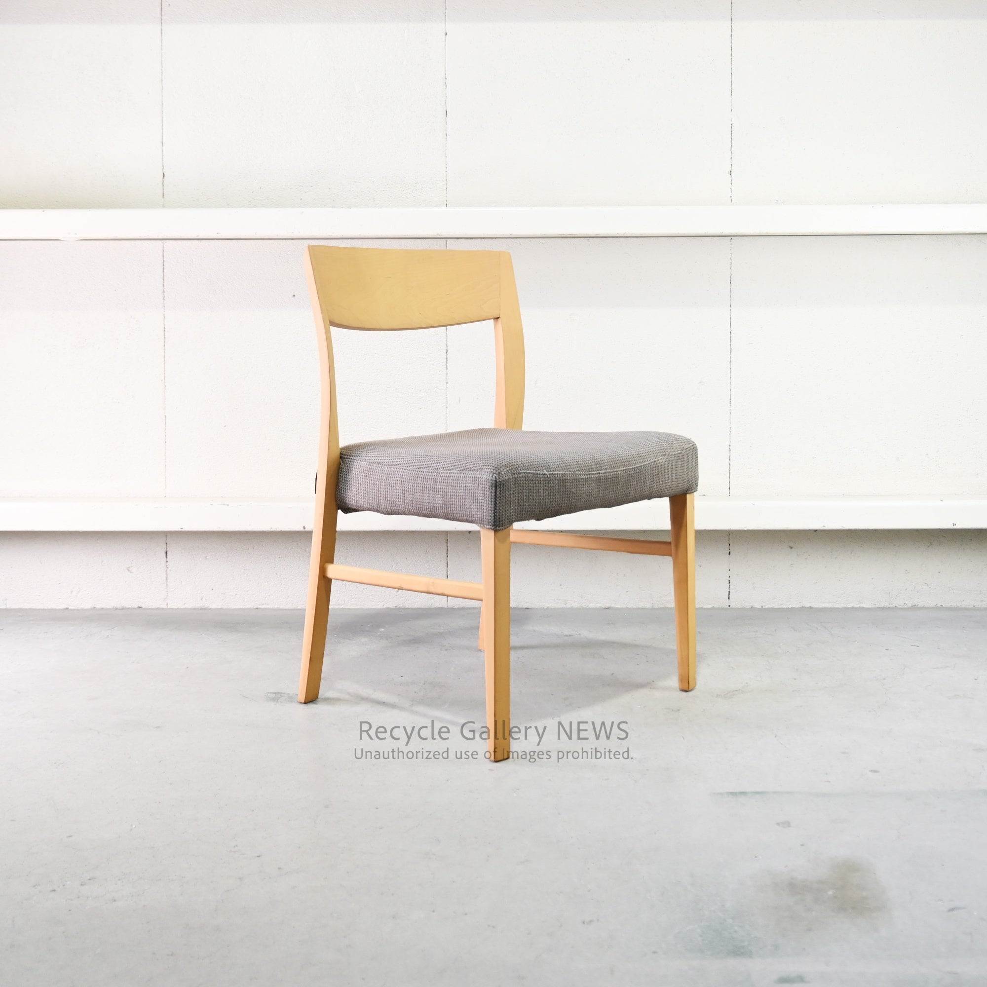 Karimoku Wooden Chair Japanese Scandinavian Inspired Natural Design / カリモク 椅子 木製 日本 北欧テイスト ナチュラルデザイン