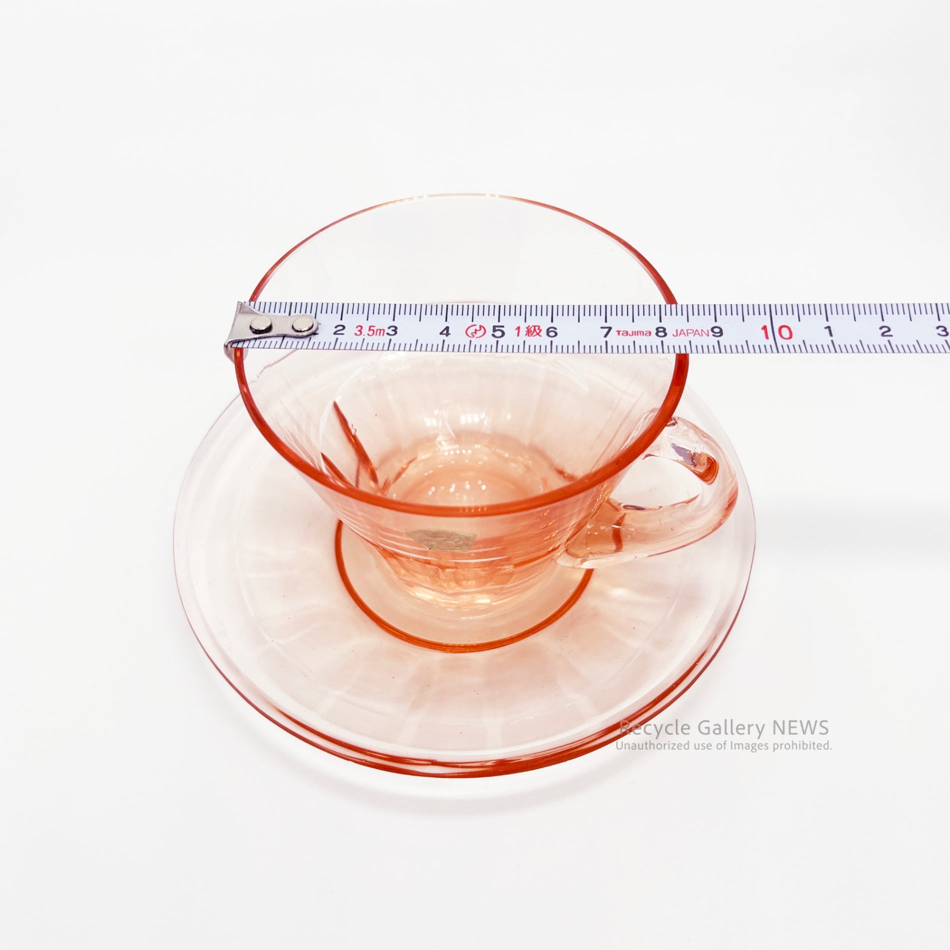 Vintage Pink Glass Cup & Saucer Set (Pair) Pressed Glass HIGH CLASS TKM TOKYO Japan / 昭和レトロ ピンクガラス C&S ペアセット 当時物 プレスガラス