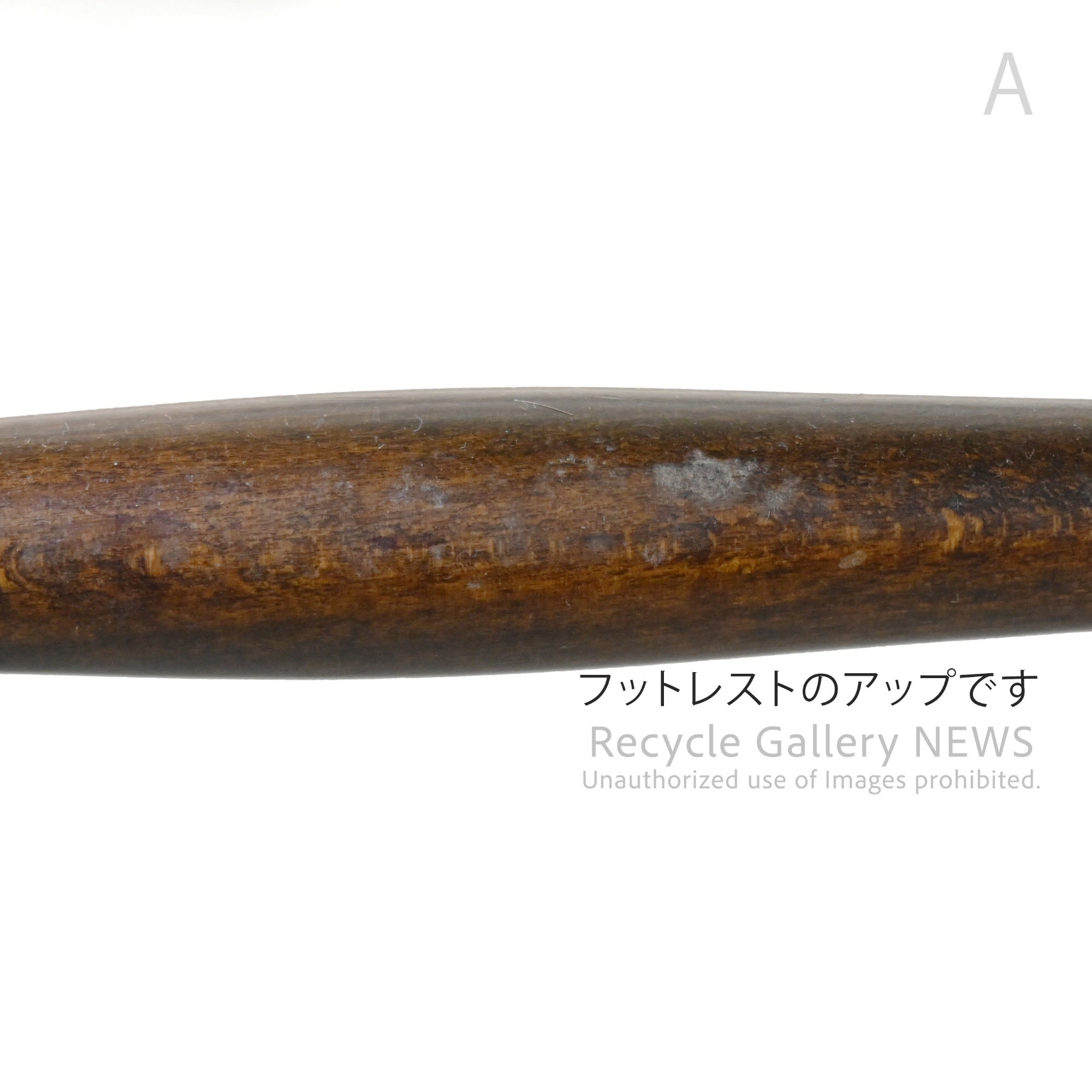 Rush grass stool Chair Natural Japanese modern Asian style / い草 スツール 椅子 天然 ナチュラル 和モダン アジアン