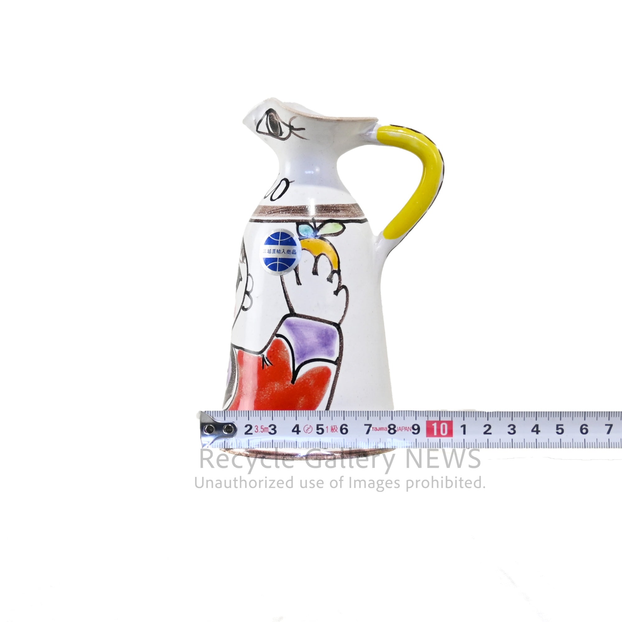 De Simone Pitcher Water jug Vase Art ceramic Sicily Southern Italy / デ・シモーネ ピッチャー 水差し 花瓶 アート 陶器 シチリア 南イタリア