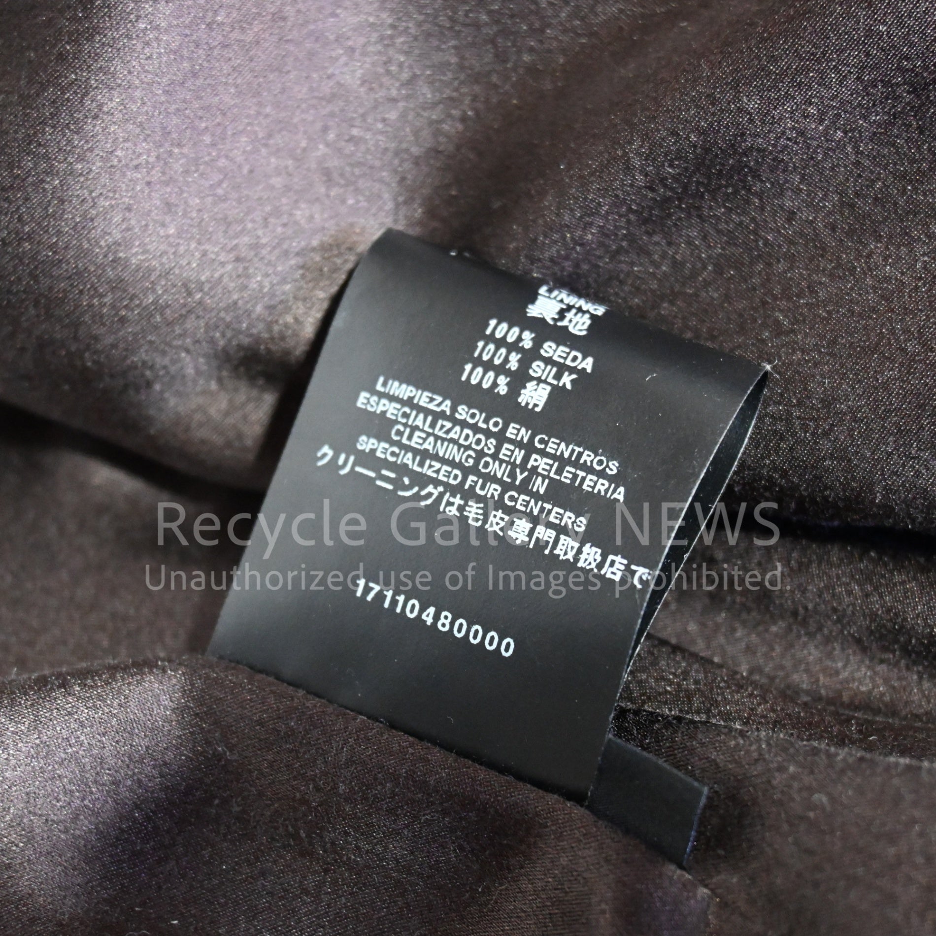 LOEWE Men's Suede Leather Jacket Dark Brown Stuart Vevers / ロエベ メンズ スエード レザー ジャケット 牛革 焦茶 ダークブラウン スチュアート・ヴィヴァース