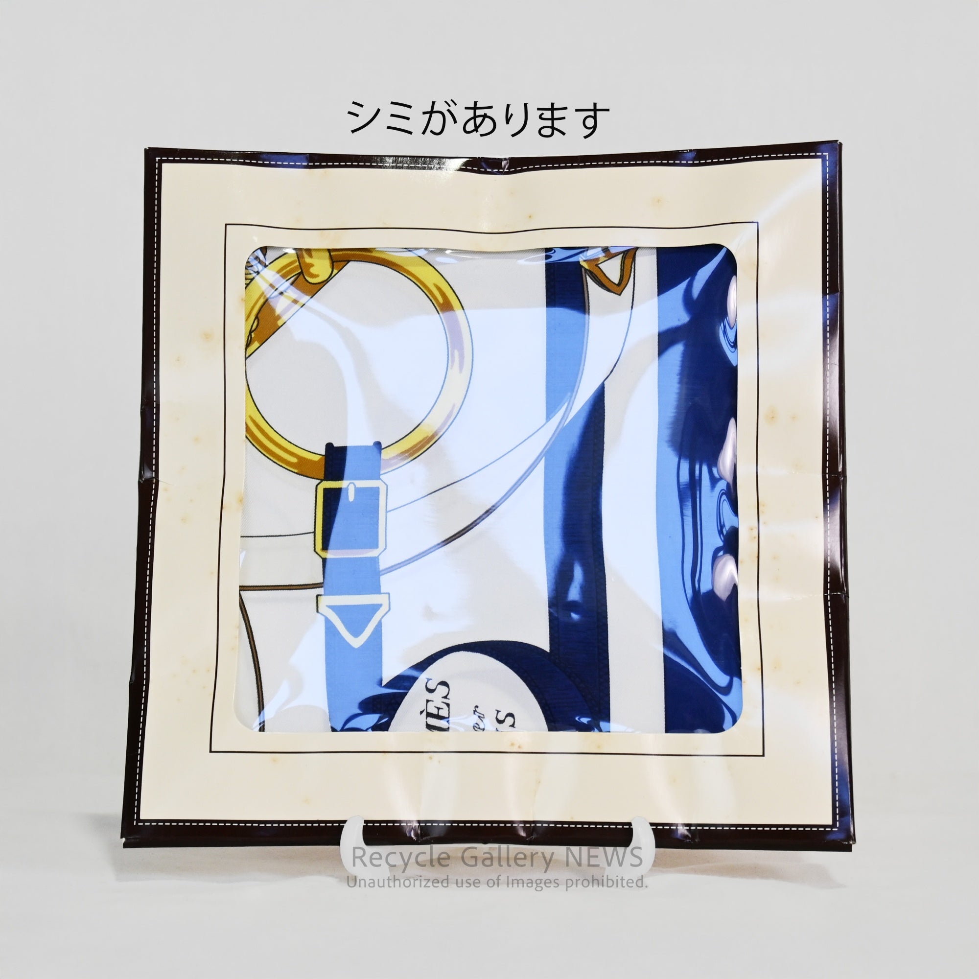 HERMES carré 90 Eperon d'Or Blue Gold France / エルメス カレ90 黄金の拍車 ネイビー ゴールド スカーフ 未使用・新古品 フランス