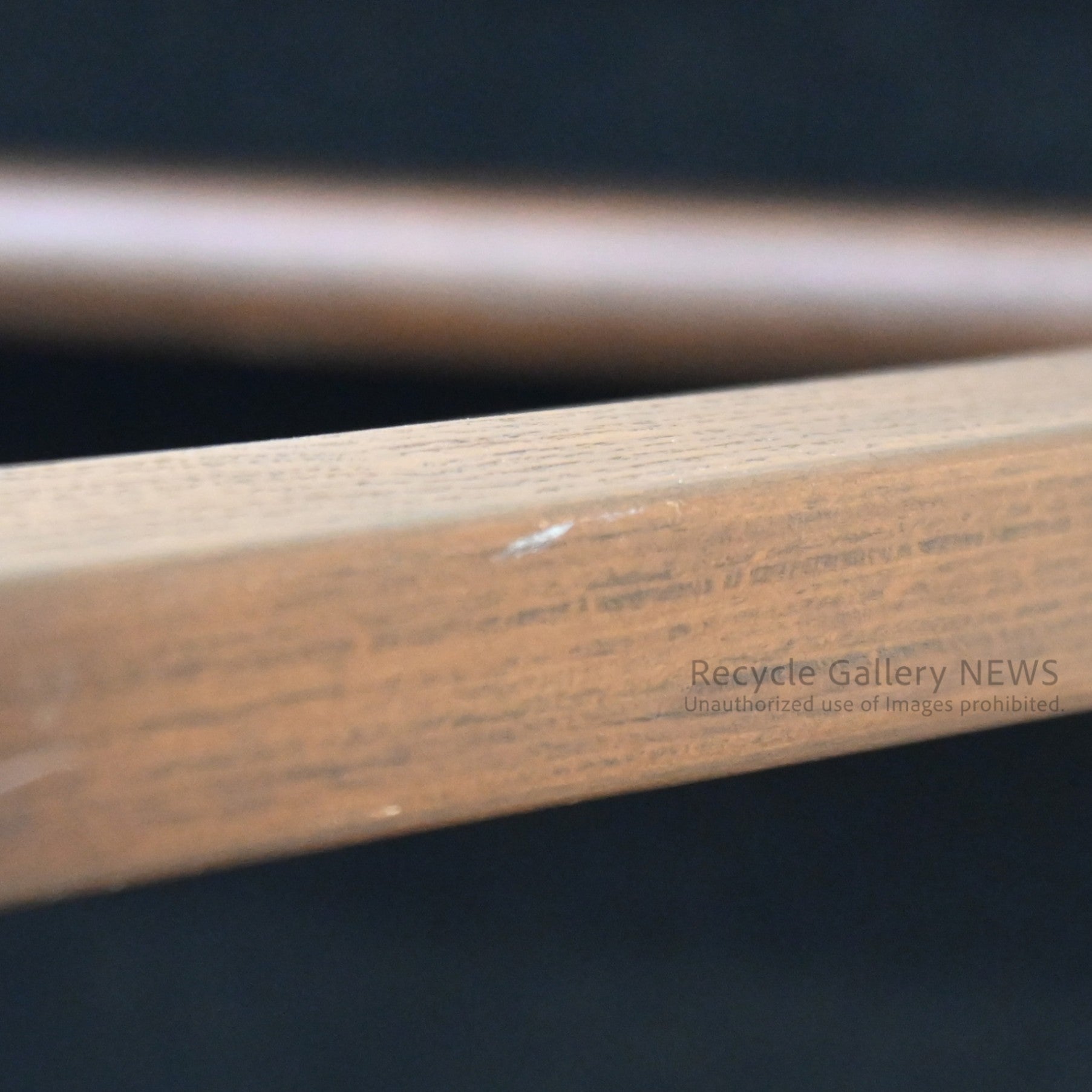 Fuji Furniture Wooden Armless Chair "Calm" Japan Scandinavian Style / 冨士ファニチア アームレスチェア カーム 日本 北欧 木製