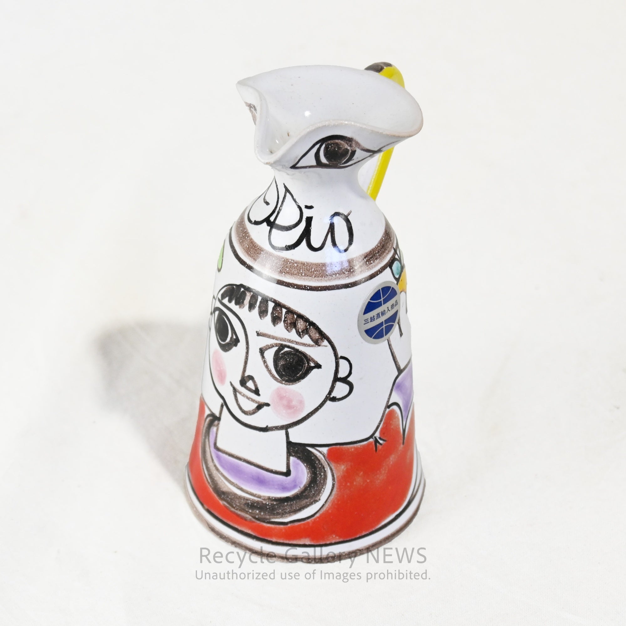 De Simone Pitcher Water jug Vase Art ceramic Sicily Southern Italy / デ・シモーネ ピッチャー 水差し 花瓶 アート 陶器 シチリア 南イタリア