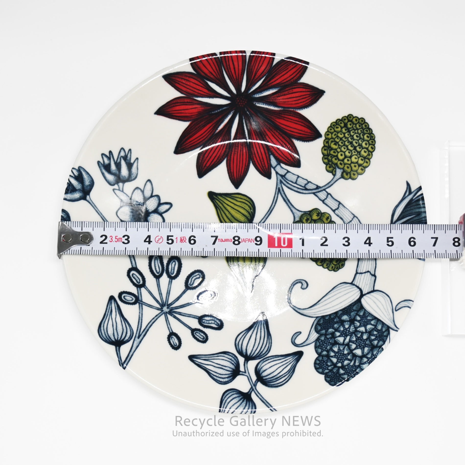ARABIA Runo Summer Ray Finland Floral 16.5cm Plate Old Backstamp  Scandinavian Style / アラビア ルノ サマーレイ 16.5cmプレート フィンランド  花柄 北欧 旧スタンプ
