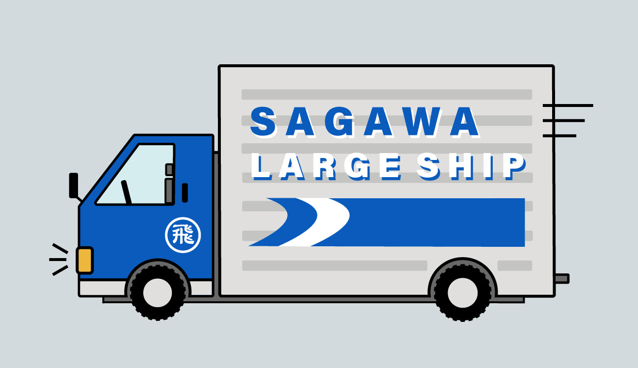 DELIVERY / 配送について – Gallery NEWS