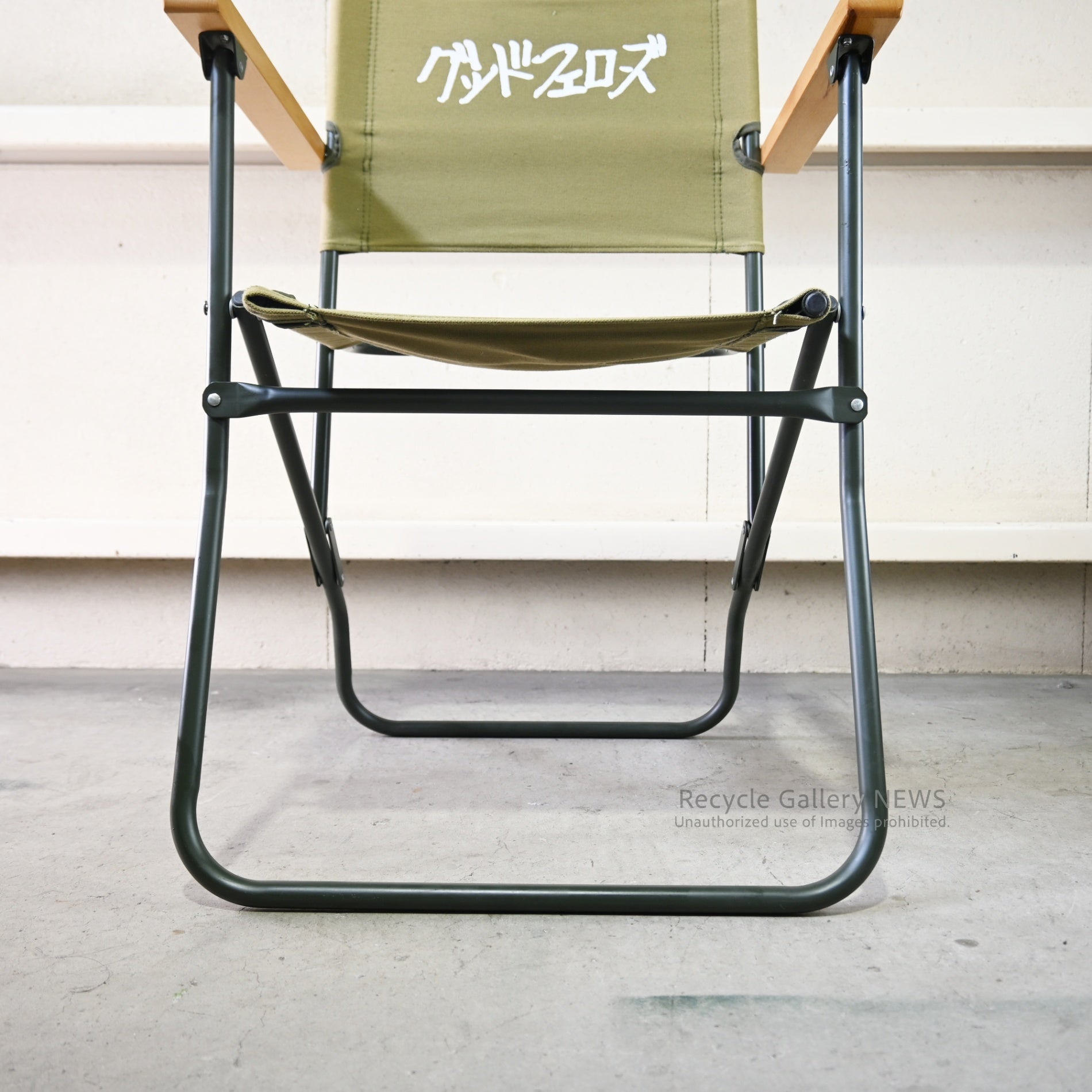 Goodfellas Industrial Director's Chair by Japanese Actor Jun Murakami Film Culture / グッドフェローズ ディレクターチェア 日本 村上淳 インダストリアル 映画 カルチャー