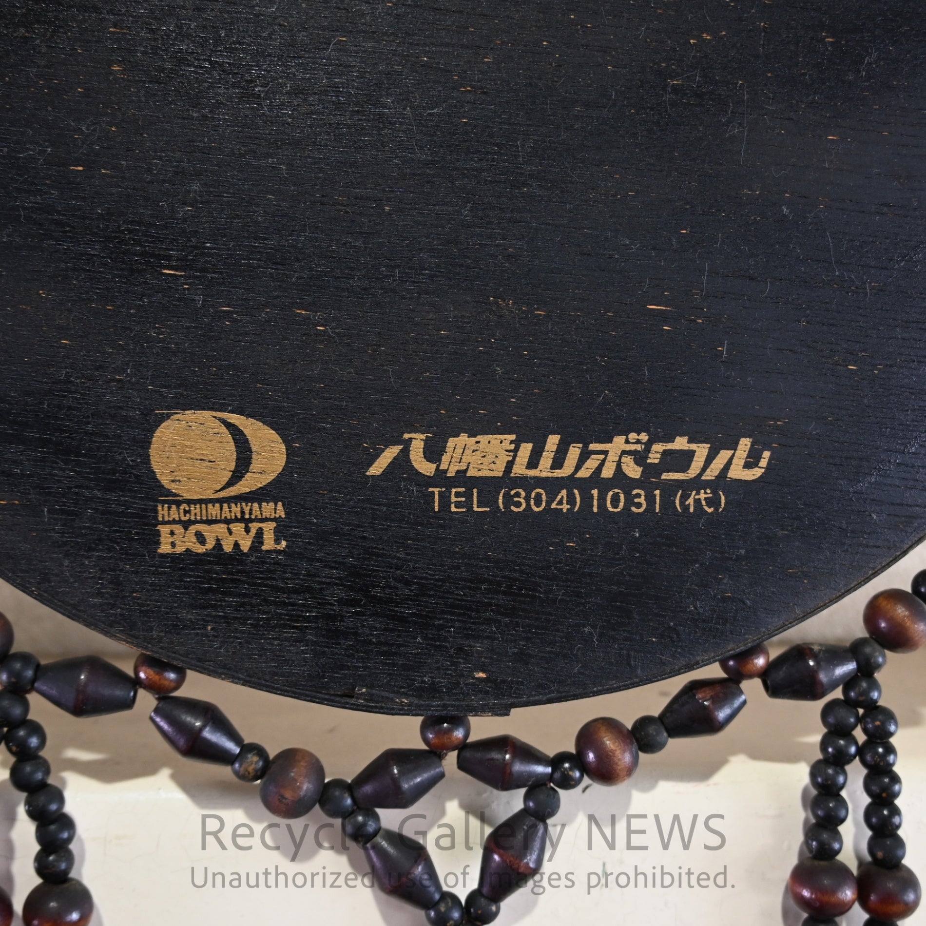Vintage Wooden Beads Wall Mirror Showa Retro Ethnic Red Black Brown / ヴィンテージ 壁掛け ウッドビーズミラー 八幡山ボウル 昭和レトロ エスニック 赤 黒 茶