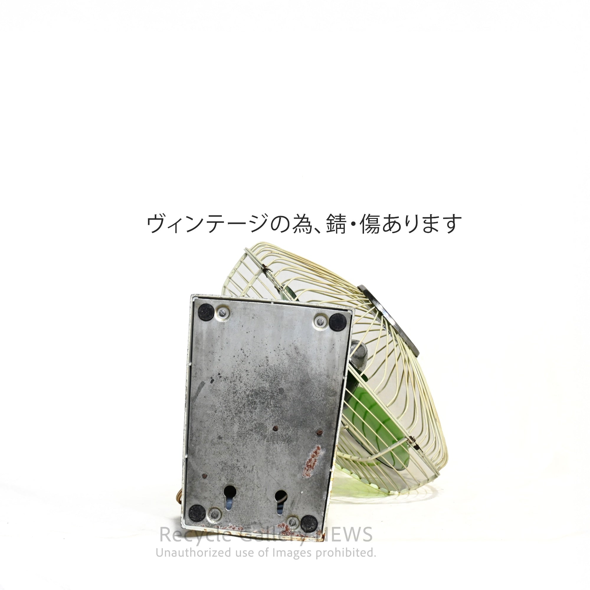 Junk objet SHARP 1960s Retro Fan Green Showa Era Japan / シャープ 1960年代 昭和レトロ扇風機 緑 日本 ※ジャンク品 インテリアオブジェ