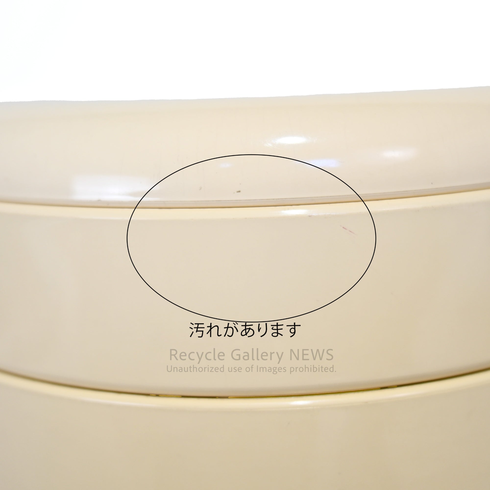 REXITE multiplor rotating desk organizer Cream Italia / マルチプラー レキサイト 回転 デスク収納 クリーム色 イタリア