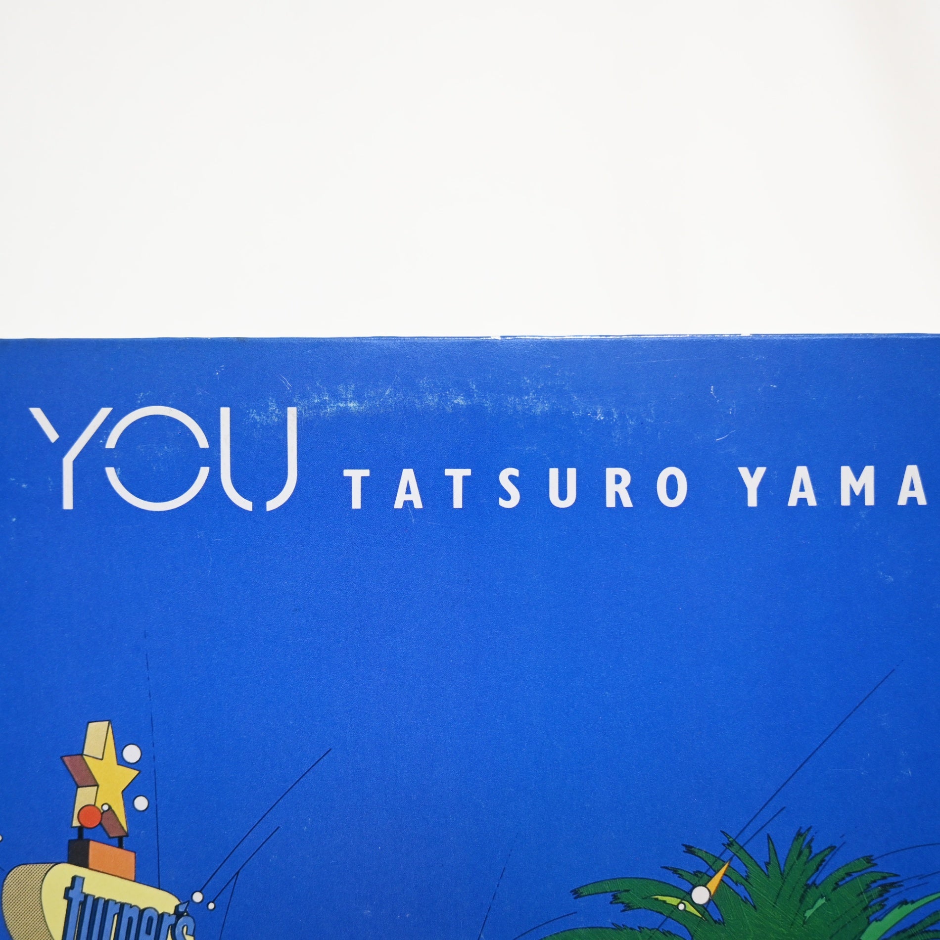 山下達郎 FOR YOU RAL-8801 / Yamashita Tatsuro LP