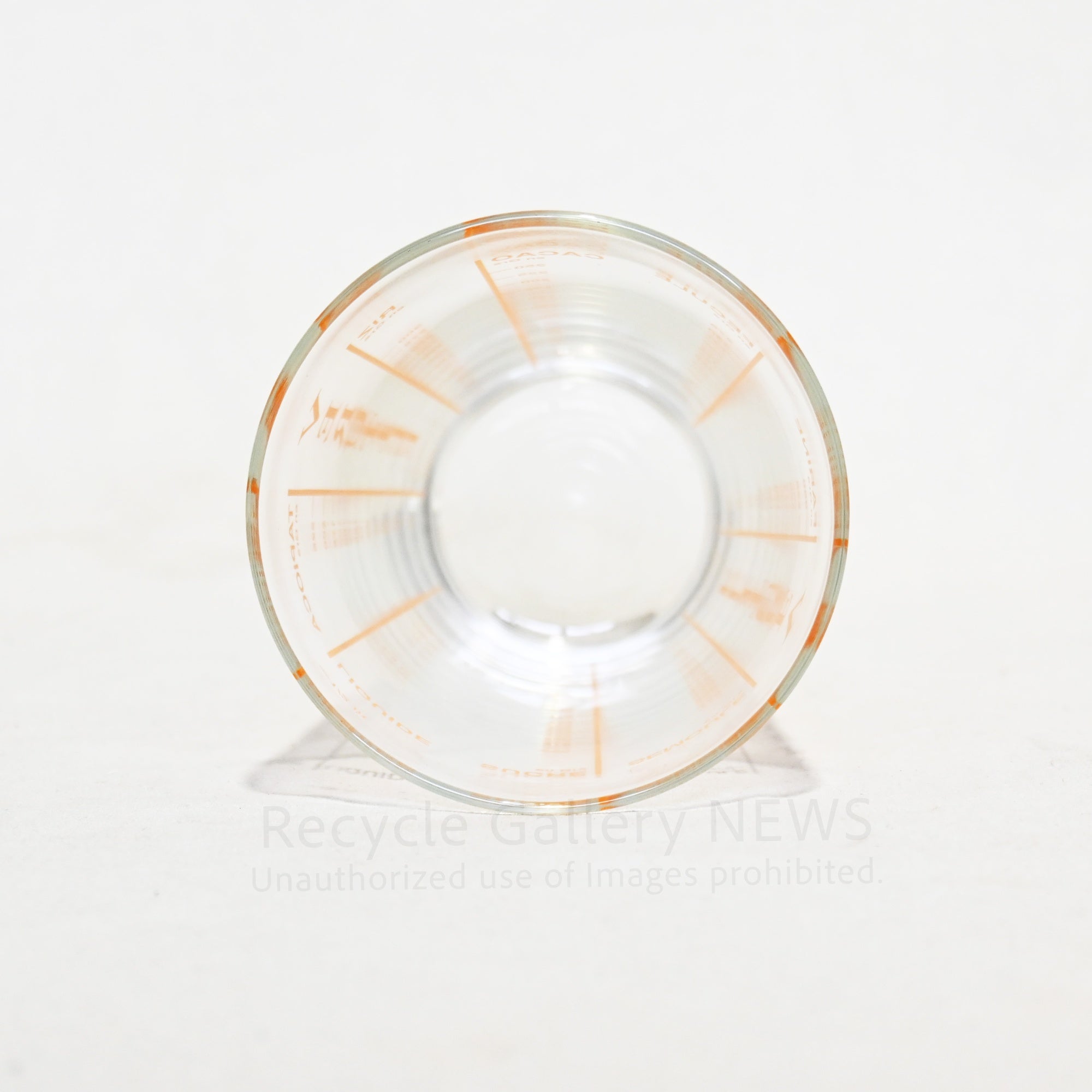 Bormioli Rocco VERUTILE Measuring glass French Vintage / ボルミオリ ロッコ VERUTILE メジャーグラス 計量カップ フランス ヴィンテージ