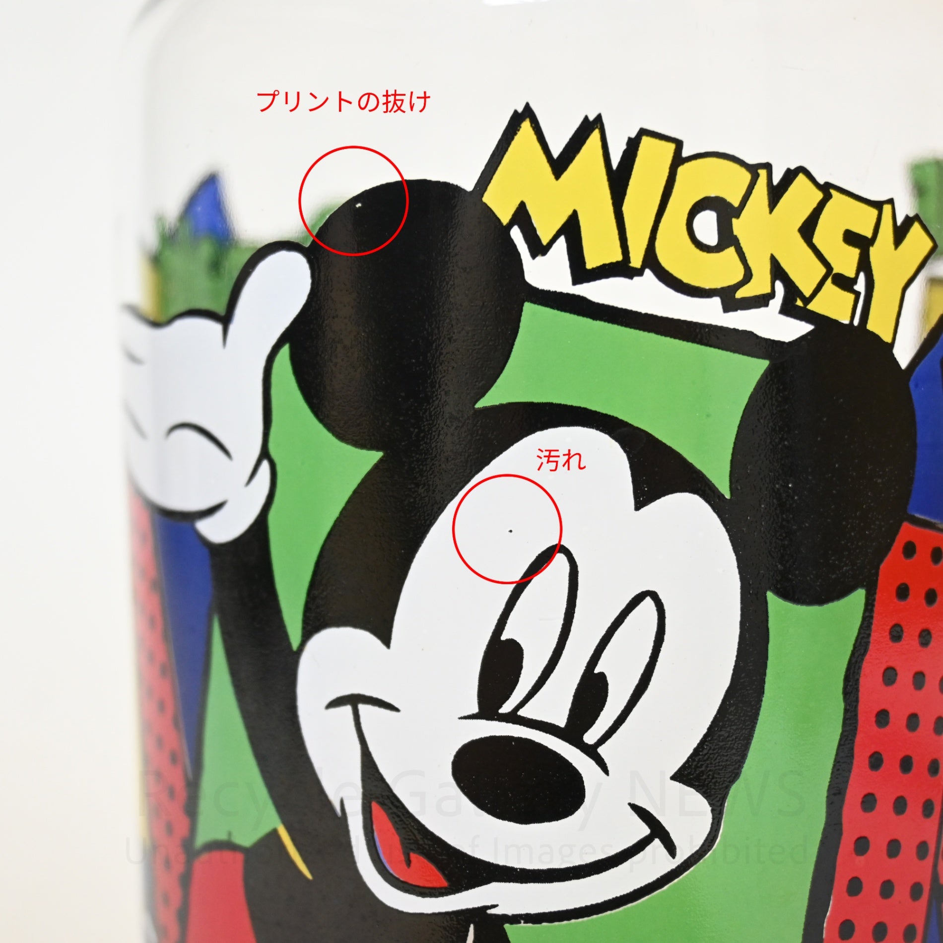 Anchor Hocking Disney Mickey, Minnie, Donald Glass Jar Vintage / アンカーホッキング ミッキー ミニー ドナルド ディズニー ガラスジャー ヴィンテージ