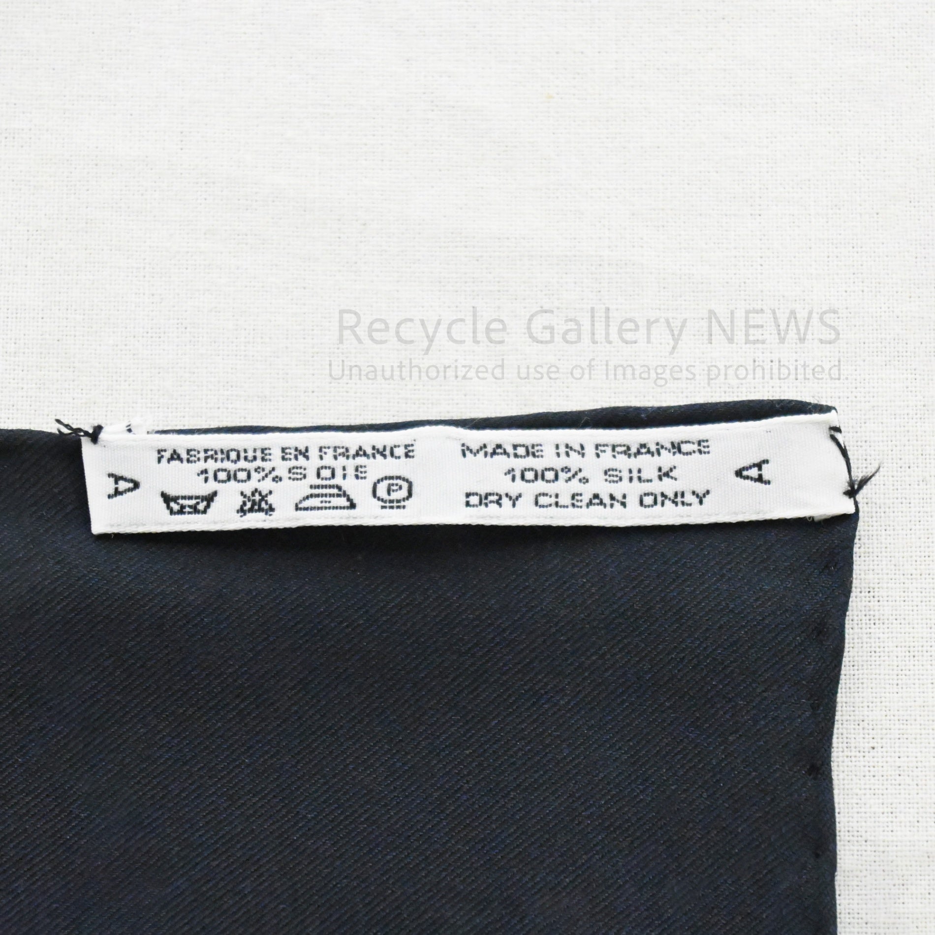 HERMES Carré 90 BRIDES de GALA Scarf 1990-2000s Unused Vintage / エルメス カレ90 ブリッド・ドゥ・ガラ スカーフ 1990〜2000年代当時物 未使用・新古品 ヴィンテージ