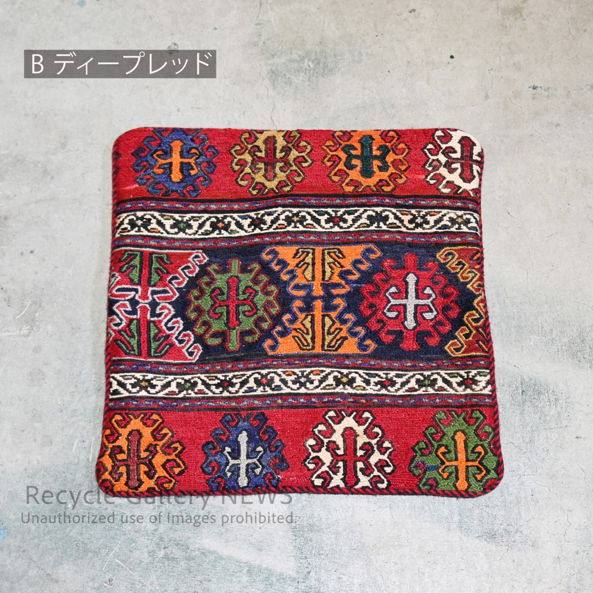 Old Kilim Cushion Cover [B] Deep Red Middle east / オールドキリム