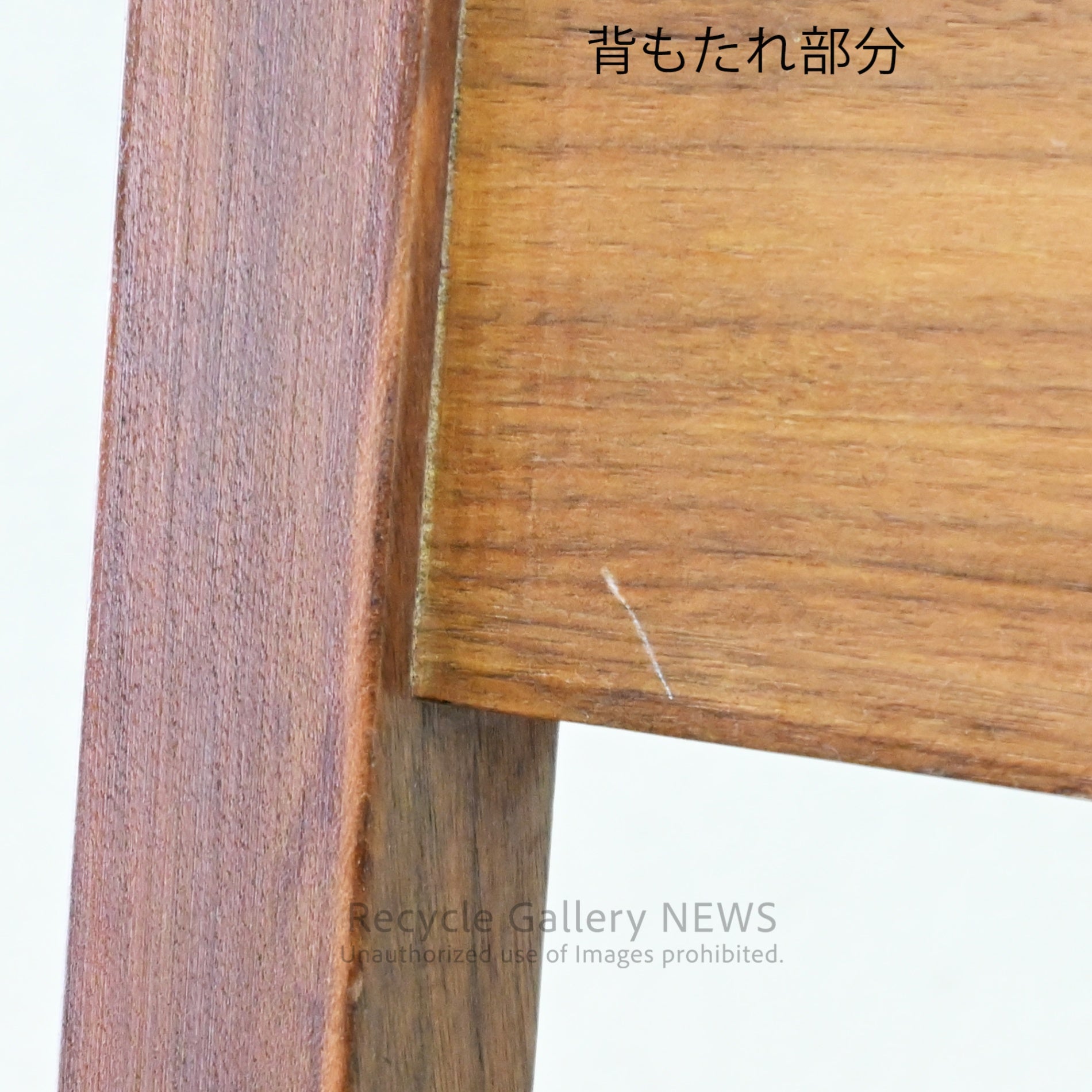 dix design+architecture Tomoko Chair Architectural Solid Wood Chair Scandinavian Modern / ディックスデザイン アークテクチャー トモコチェア 建築的 北欧モダン 無垢材