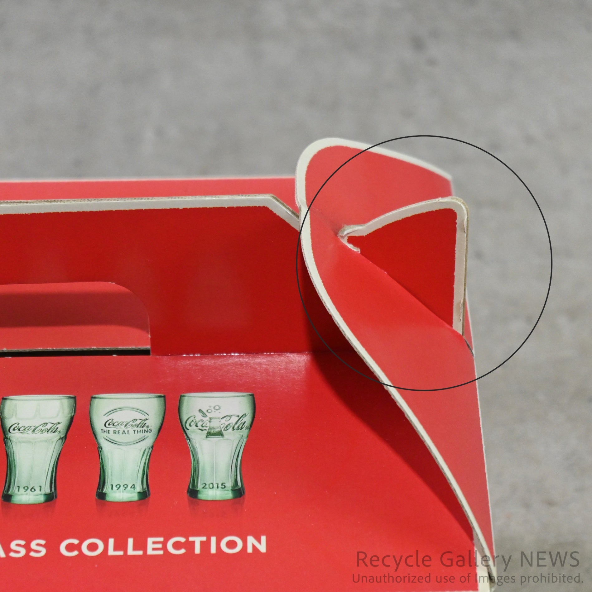 McDonald's 100th Anniversary Coca-Cola Glass Collection 2015 American Retro / マクドナルド100周年記念 コカ・コーラ グラスコレクション 2015 アメリカンレトロ