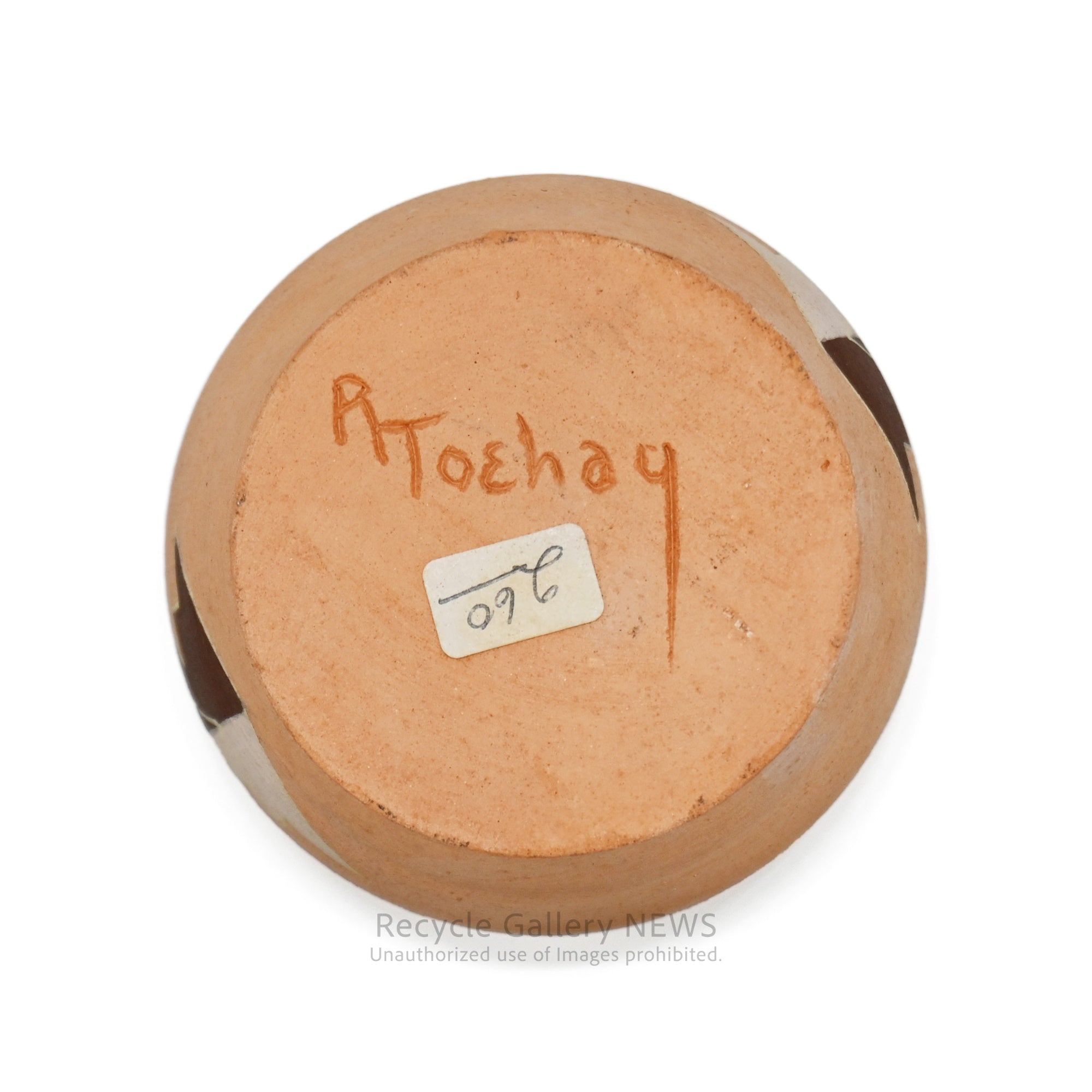 Native American Pot Red clay color object / ネイティブアメリカン ポット 赤土色 置物