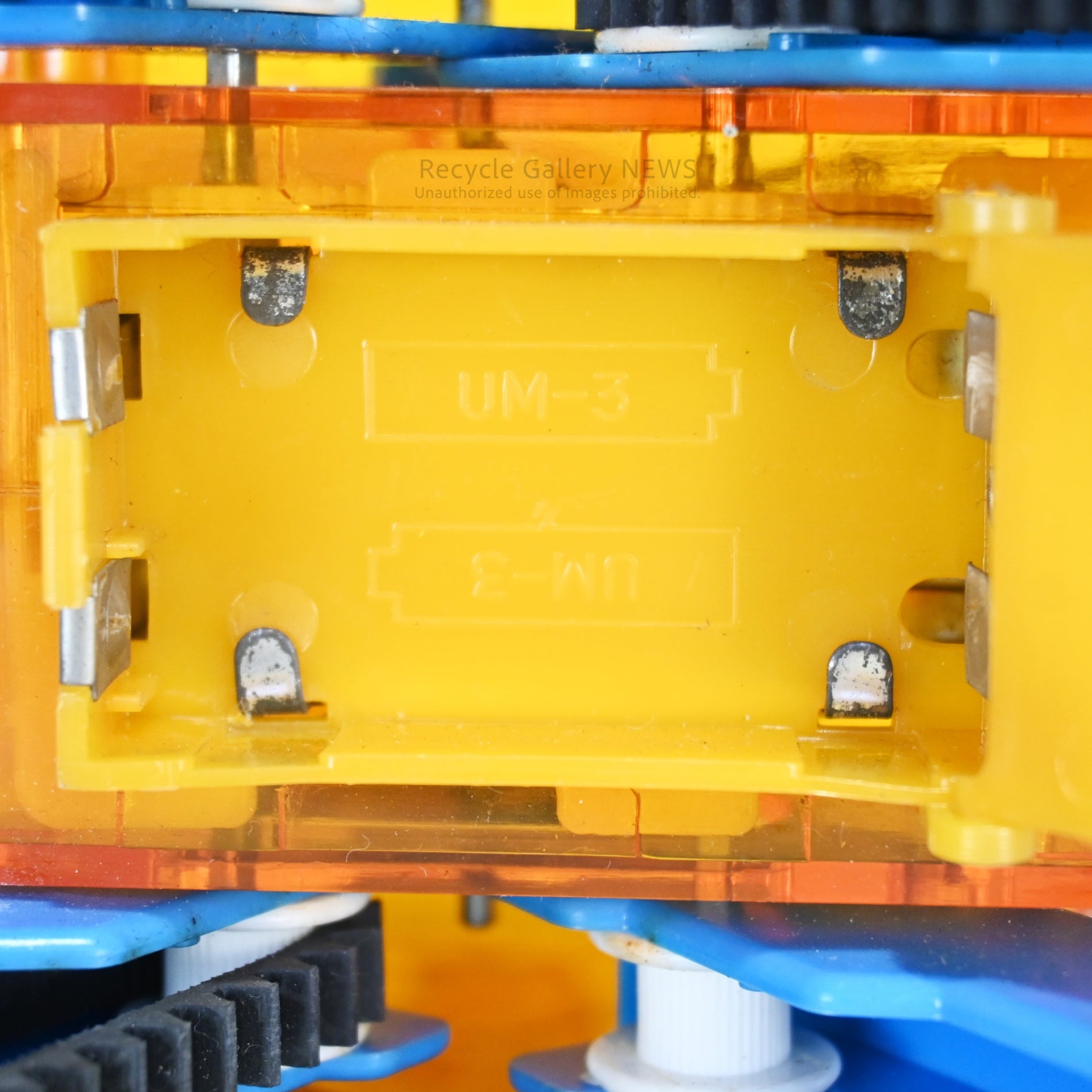 BANDAI (Old BANDAI) Vintage Toy MECHanimal Giraffe Rare No Box Junk Japan / 旧バンダイ ヴィンテージトイ メカニマル キリン 希少 箱なし ジャンク 昭和レトロ