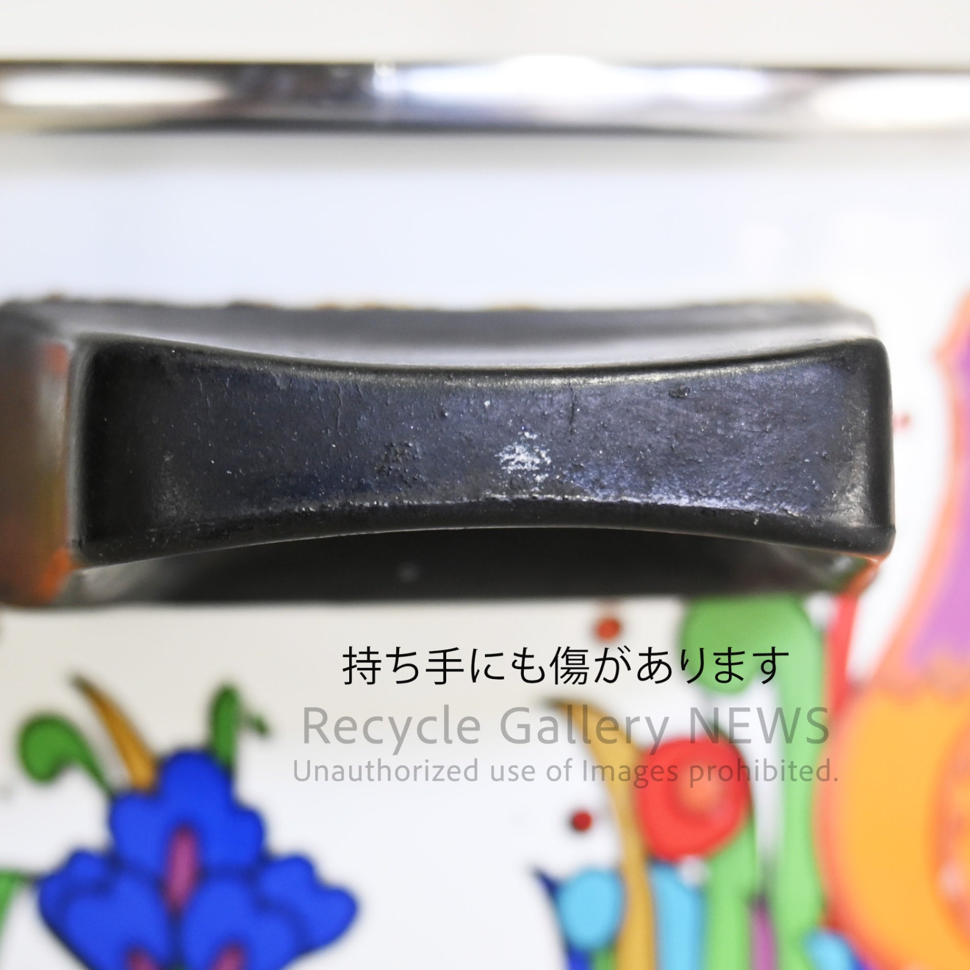 VILLEROY & BOCH  ACAPULCO Enamel pot Floral and Bird German kitchen tools / ビロレイ＆ボッホ アカプルコ ホーロー鍋 蓋違い 花鳥柄 ドイツ キッチンツール