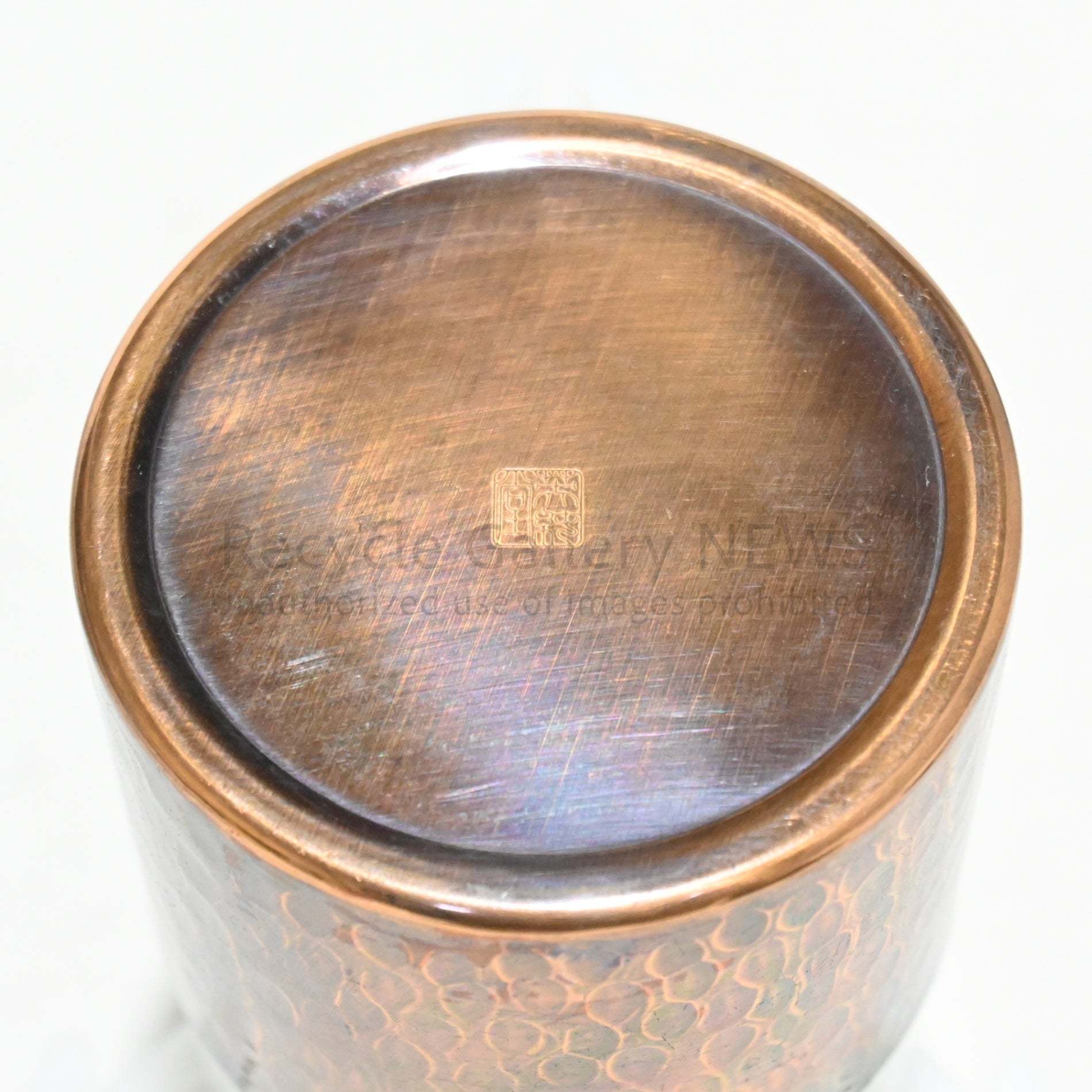 Eijundo Hammered Copper Tea Caddy Japan Vintage / 英純堂 鎚起銅器 銅製 茶筒 日本製