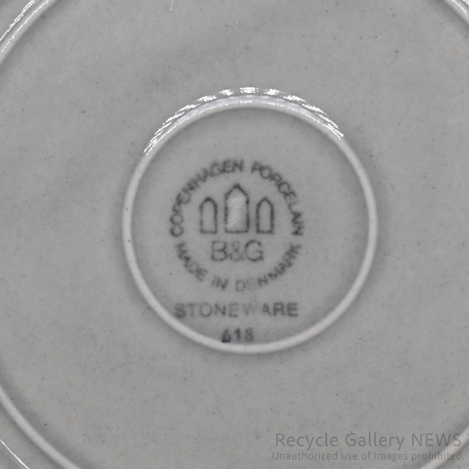 B&G Quistgaard 19cm Stoneware Plate Danish Vintage Blue Brown Gray / ビングオーグレンダール クイストゴー 19cmプレート 皿 デンマーク食器 ブルー ブラウン グレー