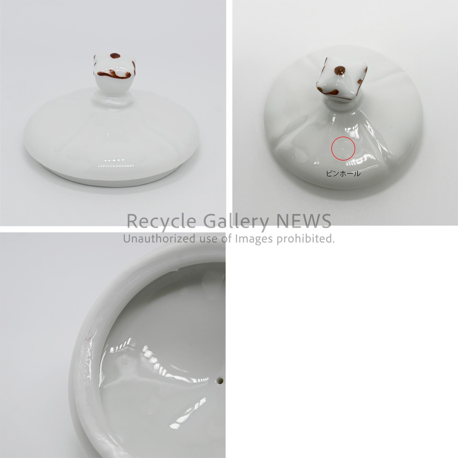 Richard Ginori Demitasse 9-Piece Complete Set Rare Design Star Pattern / リチャード・ジノリ デミタスフルセット 9点 希少デザイン 星柄