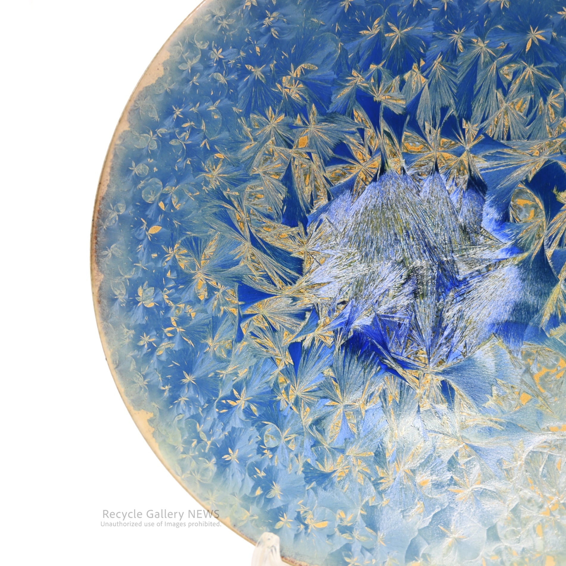 Karotti Studio 21cm Plate Made in Finland Blue / カロッティ・スタジオ フィンランド 21cmプレート 青色