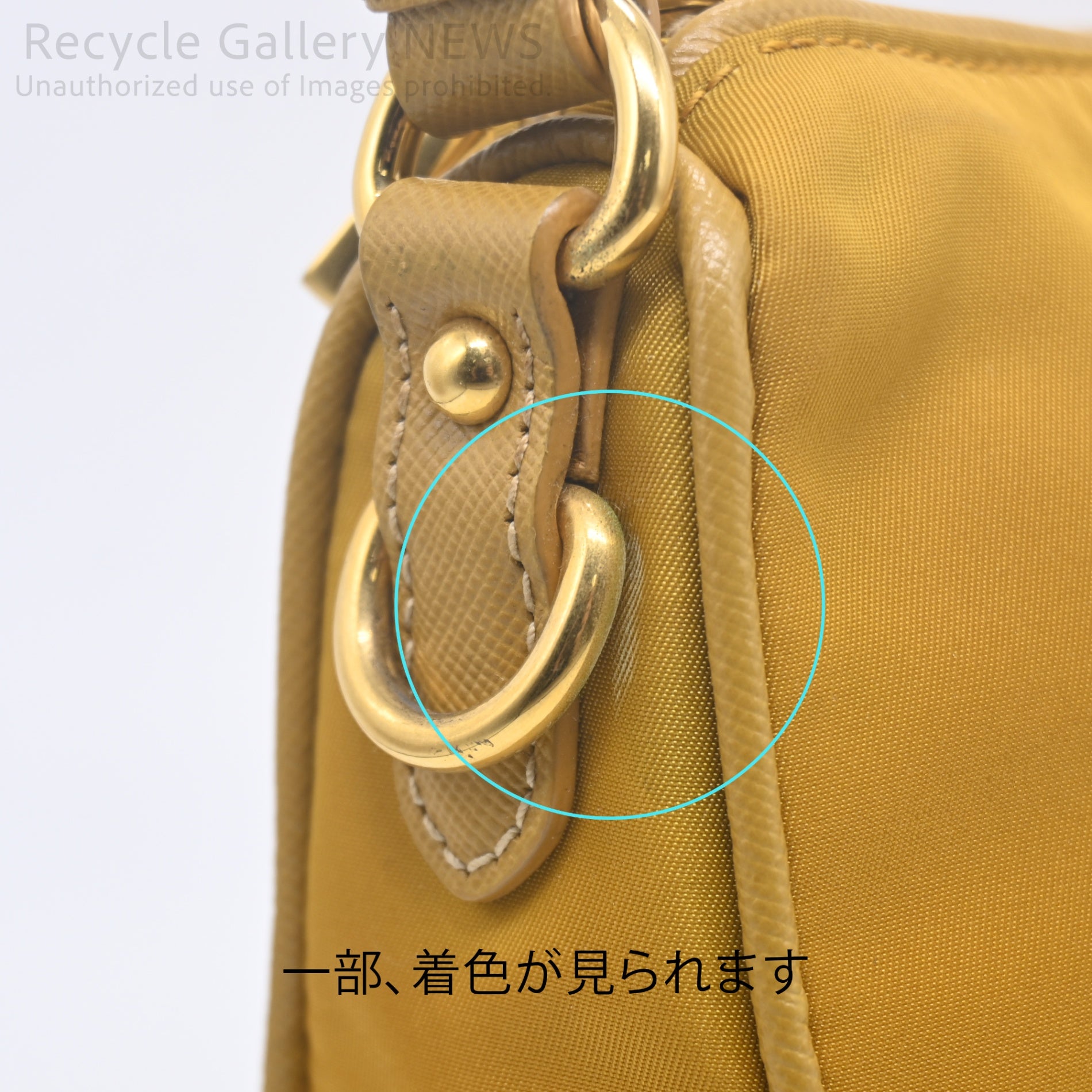 PRADA Triangle Logo Nylon Mini Pouch Mustard Yellow / プラダ ナイロンポーチ ミニバッグ ハンドバッグ マスタードイエロー