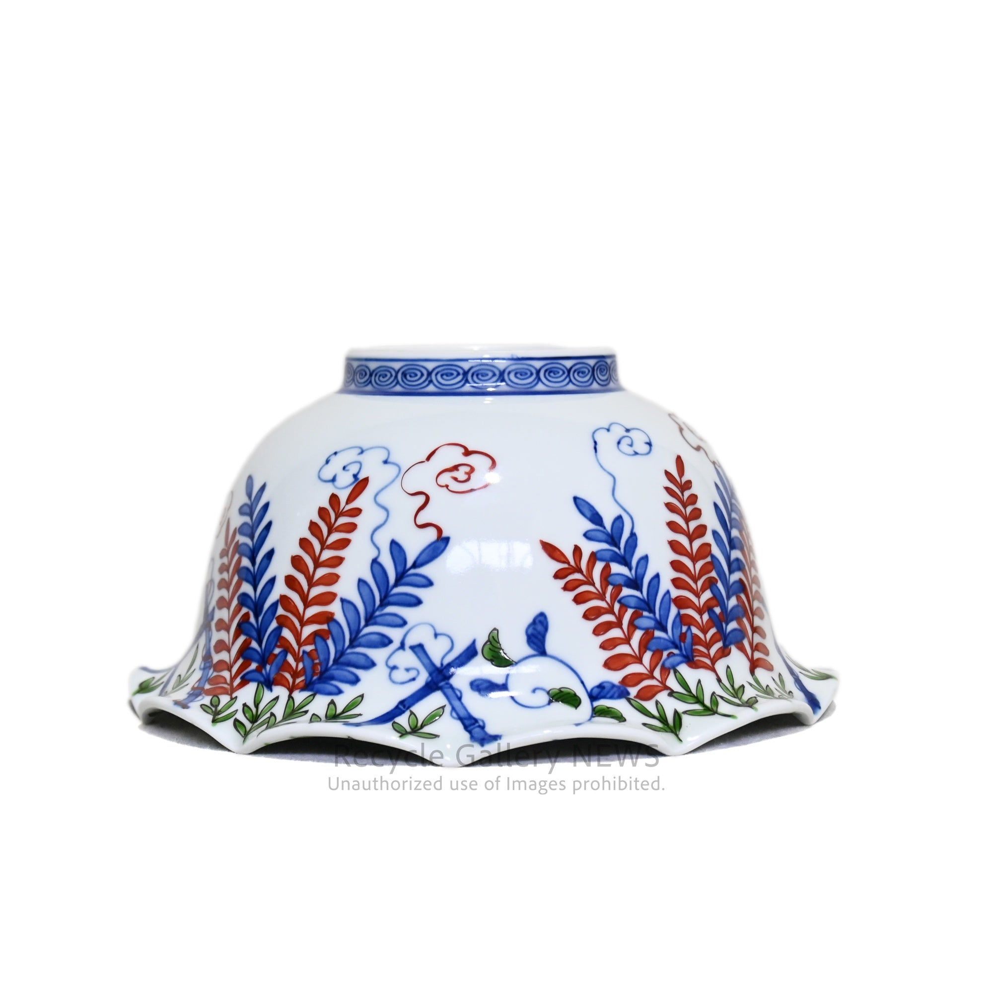 源右衛門窯 染錦藤絵 盛り鉢 有田焼 日本 / Genemon Kiln Somenishiki Bowl Arita-yaki Japan