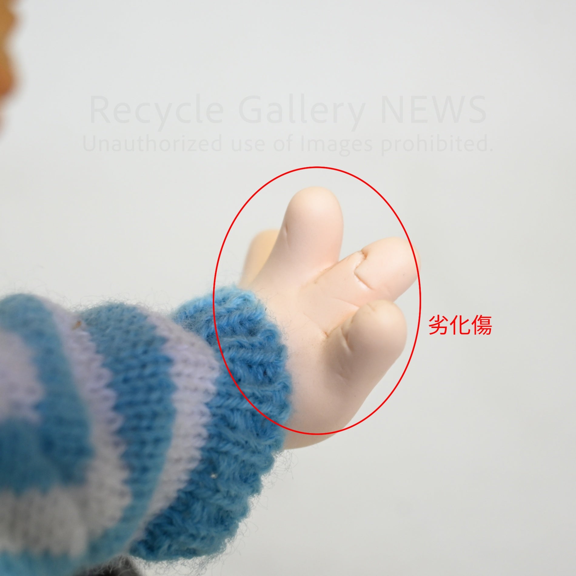 Topo Gigio Soft vinyl doll vintage Rare / トッポ・ジージョ ソフビ人形 ヴィンテージ 希少品