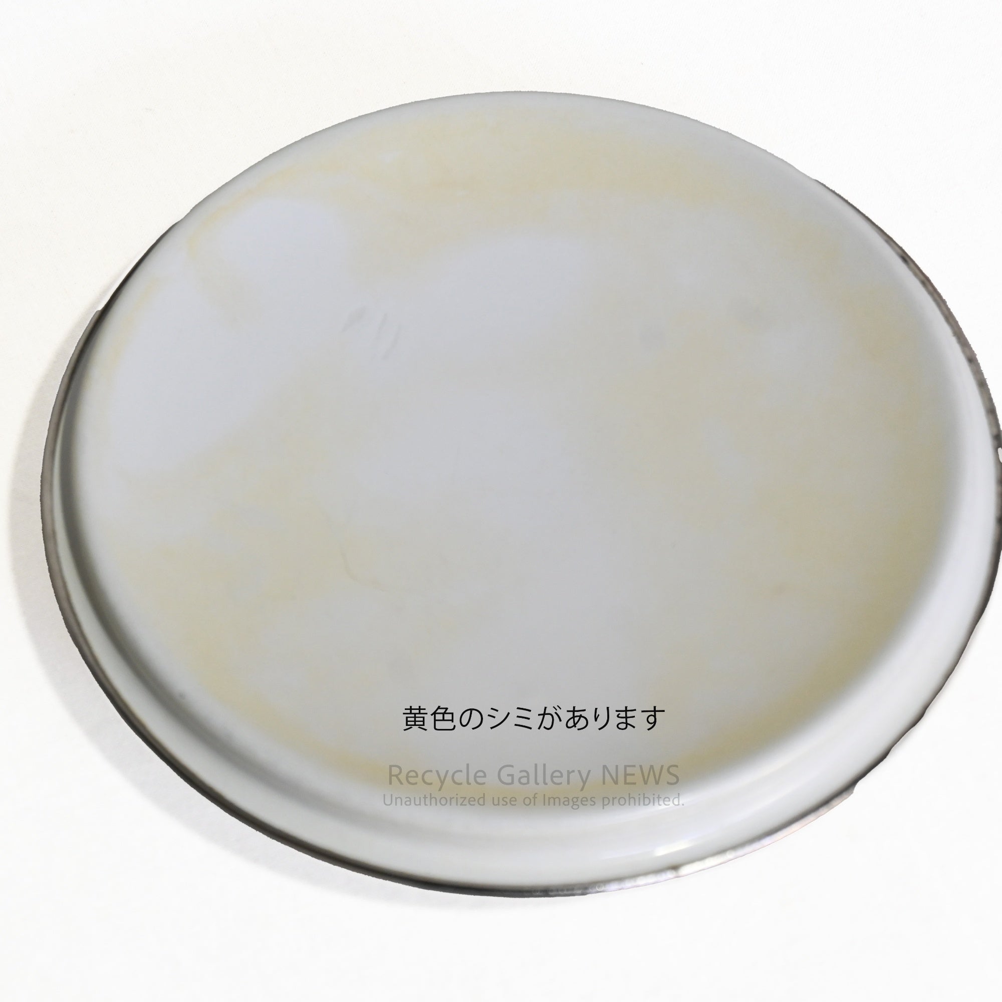 1960s American vintage enamel pot White with food design / 1960年代 アメリカ ヴィンテージ ホーロー鍋 ホワイト 食材デザイン