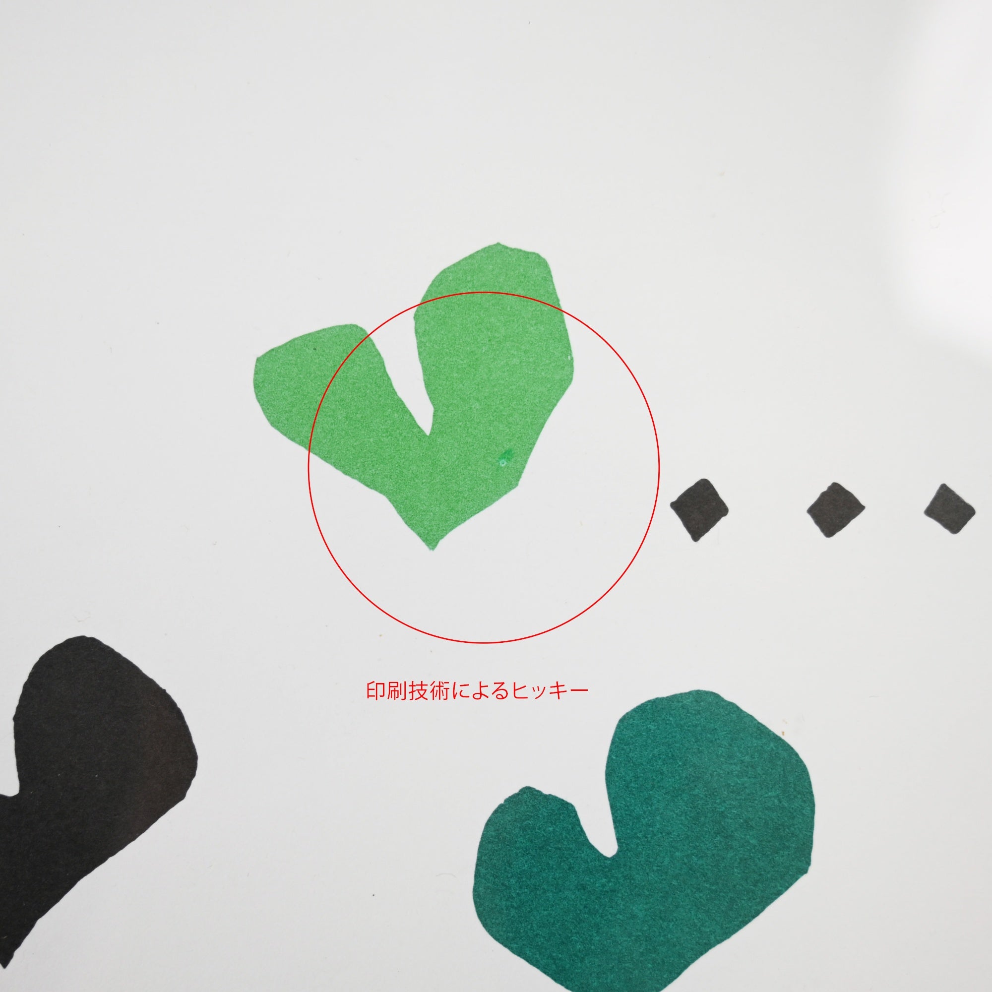 Nouvelles Images 1991 "Henri Matisse / Les mille et une nuits (1950)" The Thousand and One Nights Lithograph Poster France / ヌーヴェル・イマージュ社 ”アンリ・マティス / 千夜一夜物語” リトグラフ ポスター フランス