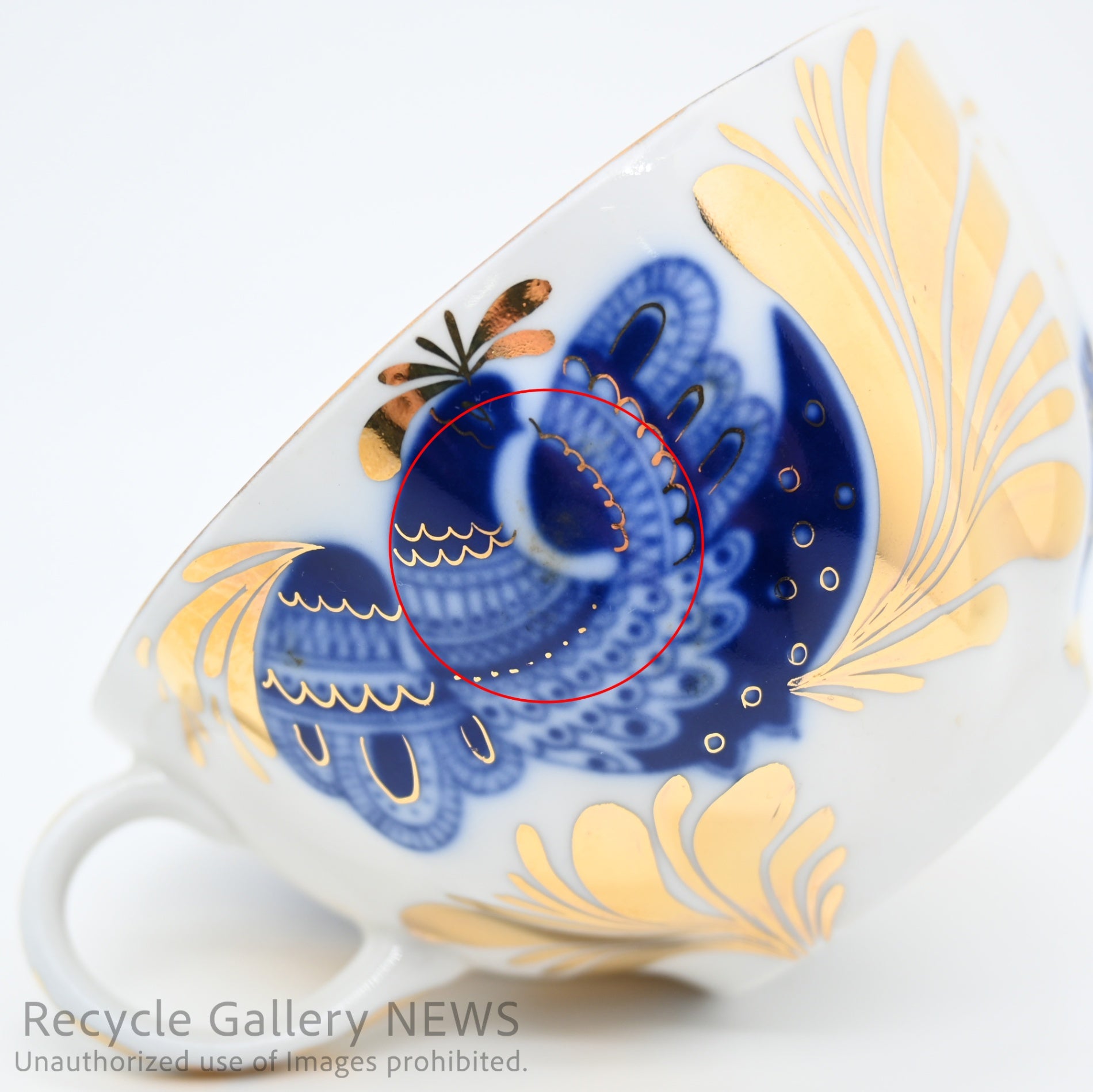 Lomonosov Golden Garden C&S Russian Porcelain White Blue Gold / ロモノーソフ 黄金の庭 カップ＆ソーサー ロシア食器 白 青 金