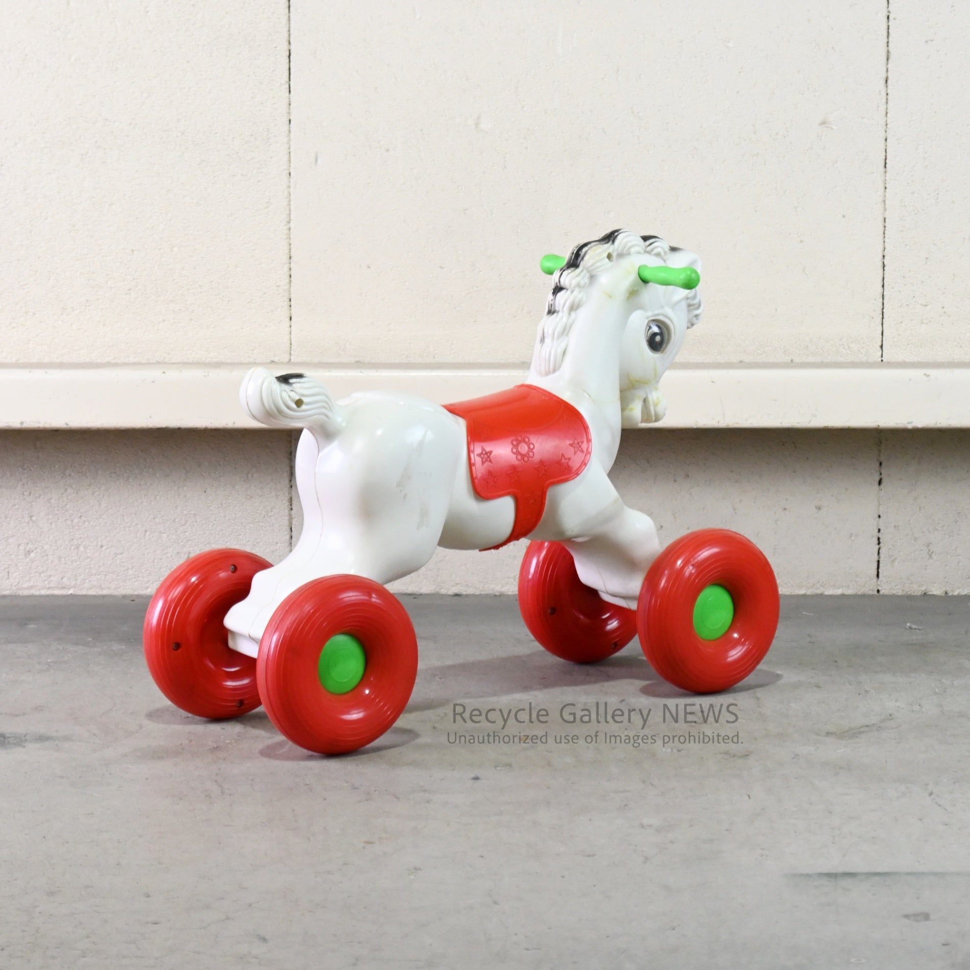 Rocking horse Pull-along Plastic resin Retro Vintage for display / 木馬 引きぐるま プラスチック樹脂製 レトロ ヴィンテージ 観賞用