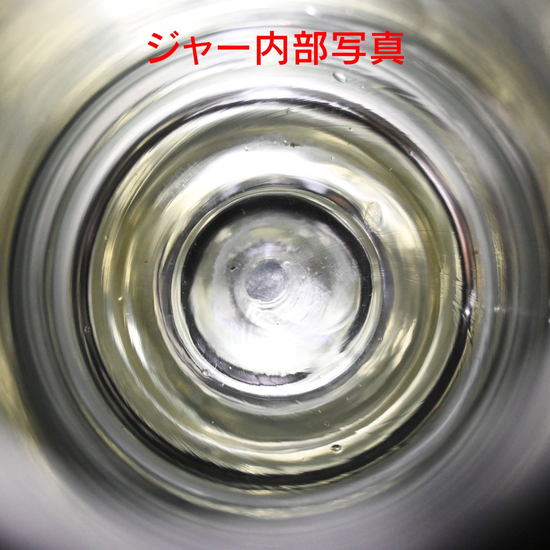 stelton EM77 Vacuum Jug 0.5L Thermos bottle Red Denmark / ステルトン イーエム77 バキュームジャグ 0.5リットル 魔法瓶 レッド デンマーク