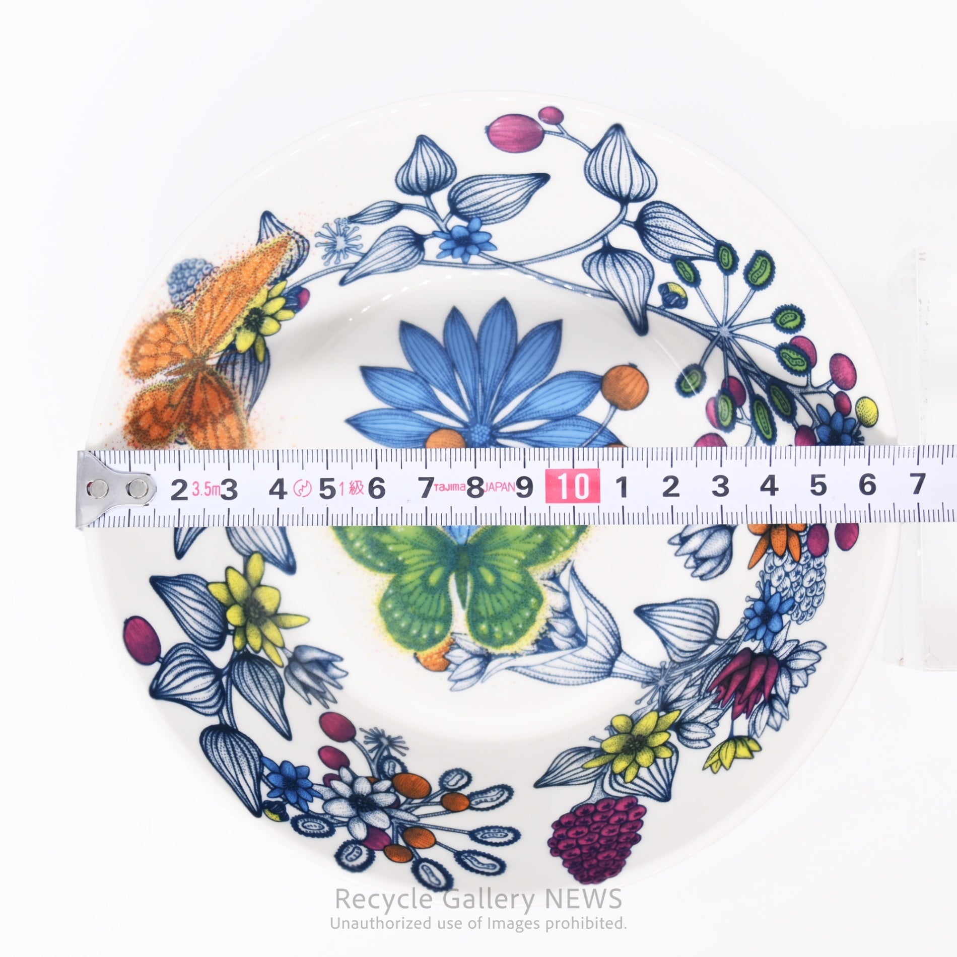 ARABIA RUNO Finland  "Butterfly" Floral Bowl White Porcelain / アラビア ルノ バタフライボウル フィンランド 花柄 白磁