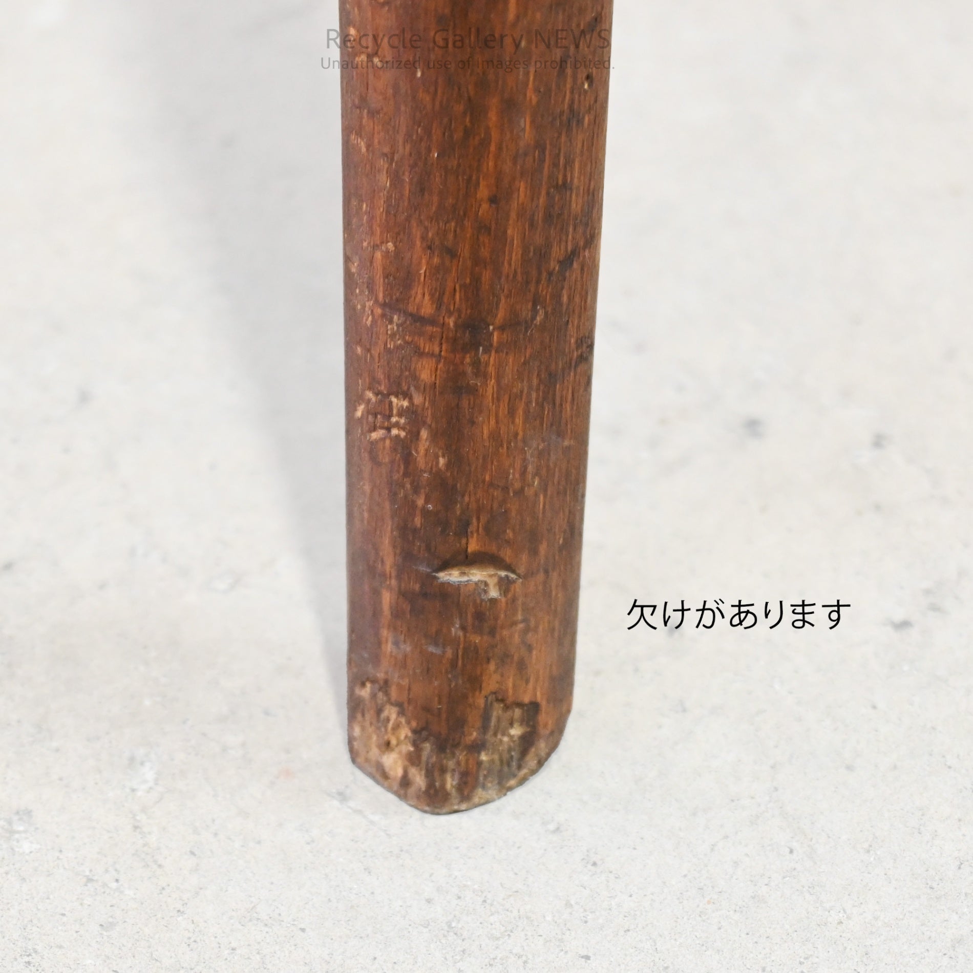Vintage stool chair Orange and Brown Retro Furniture / ヴィンテージ スツール 椅子 オレンジ ブラウン レトロ家具