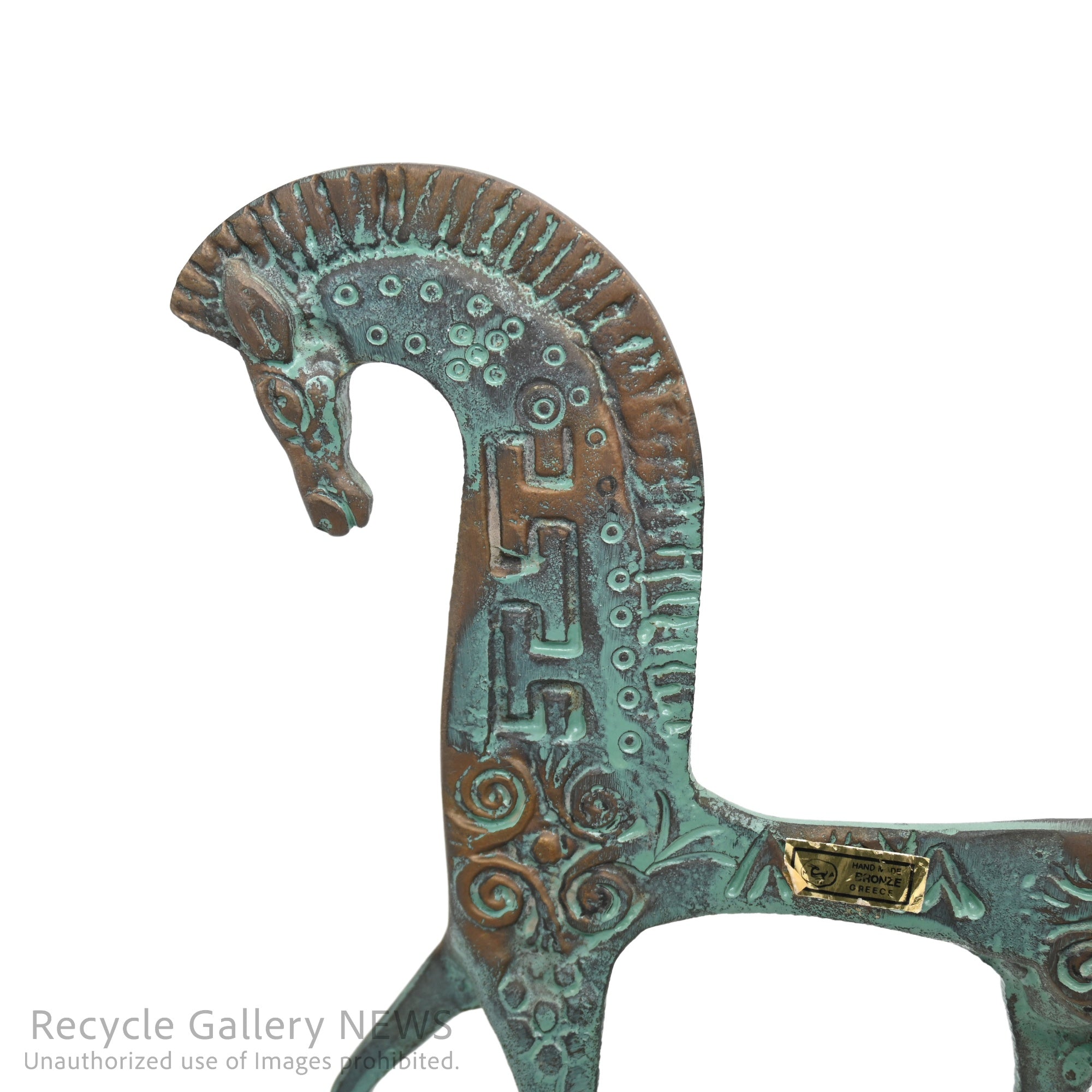 Greek Horse Statue Green Bronze / ギリシャ風 青銅 ブロンズ オブジェ 馬
